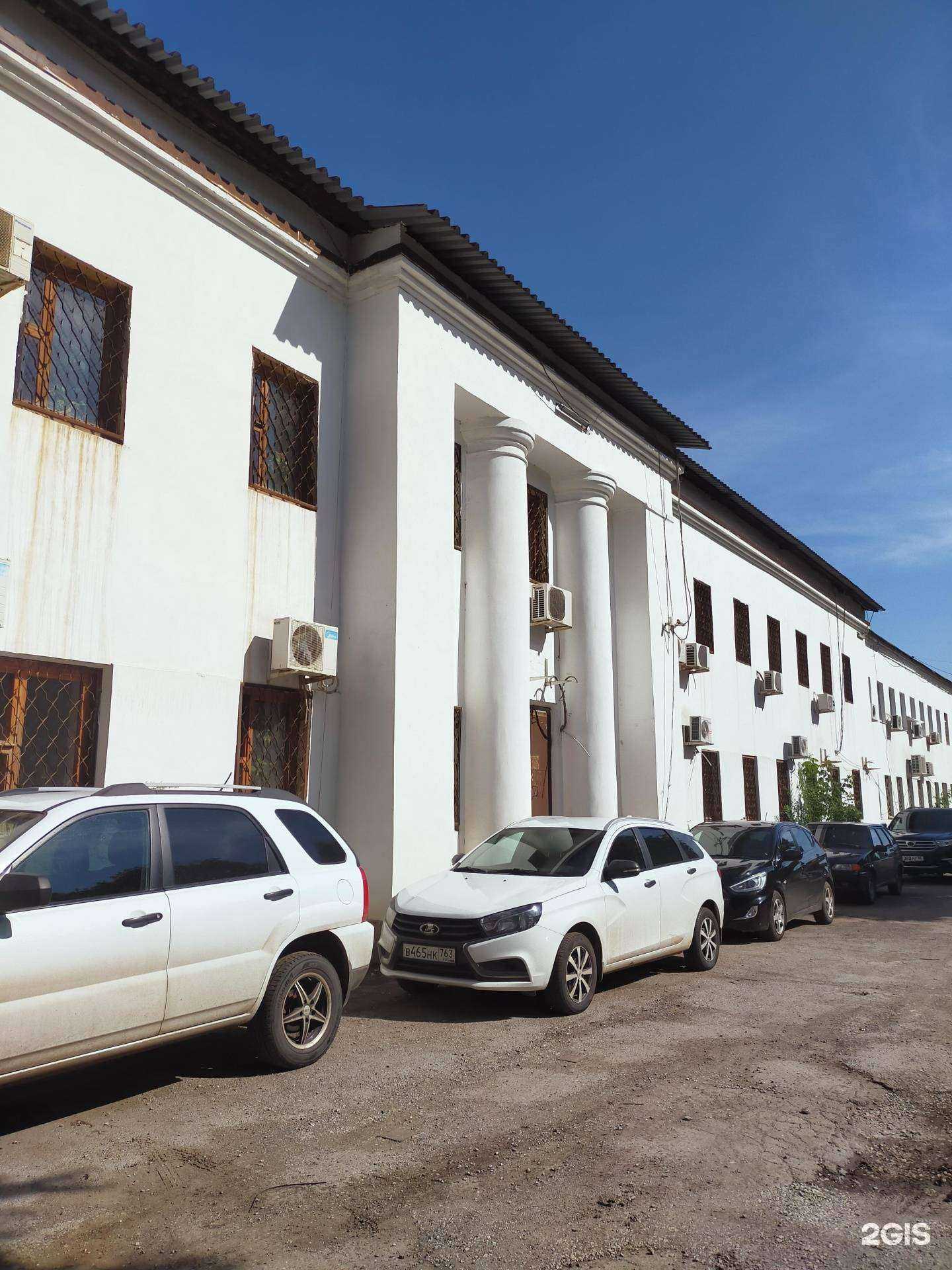 Отзывы на компанию Старт в Самаре c фото - фотография 2 из 2