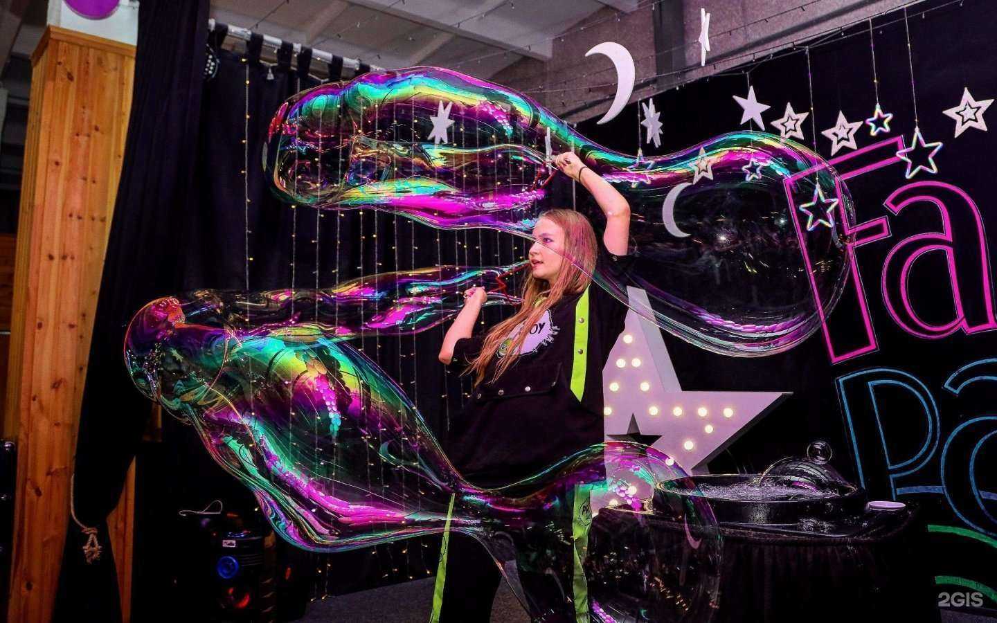 Отзывы на компанию ProShow в Ставрополе c фото