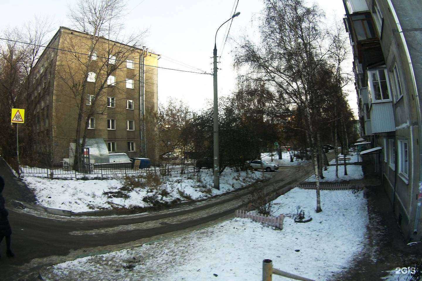 Отзывы на компанию ГАСИС в Иркутске c фото - фотография 2 из 2