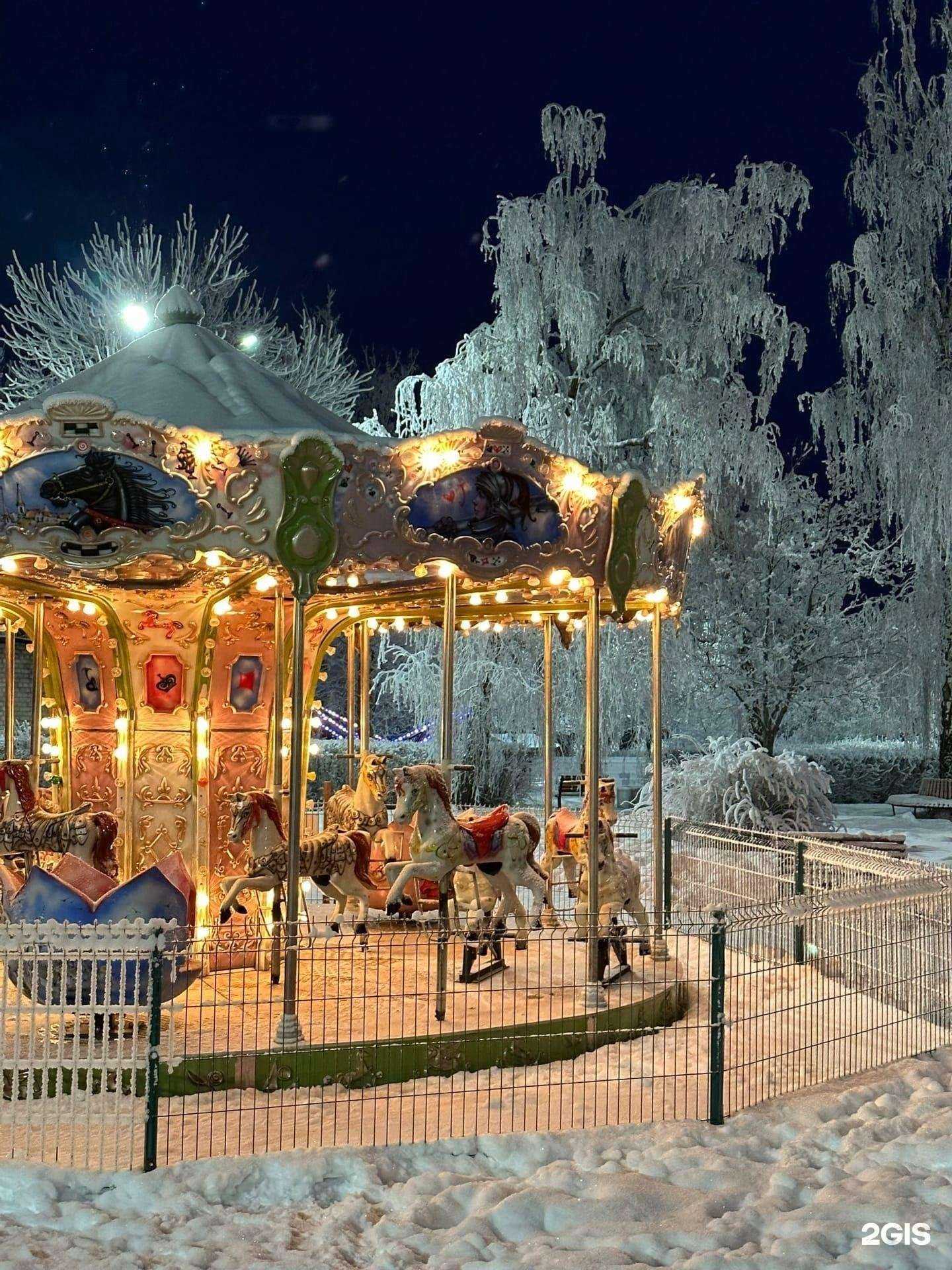 Отзывы на компанию Красногорский парк культуры и отдыха в г. Каменск-Уральский c фото