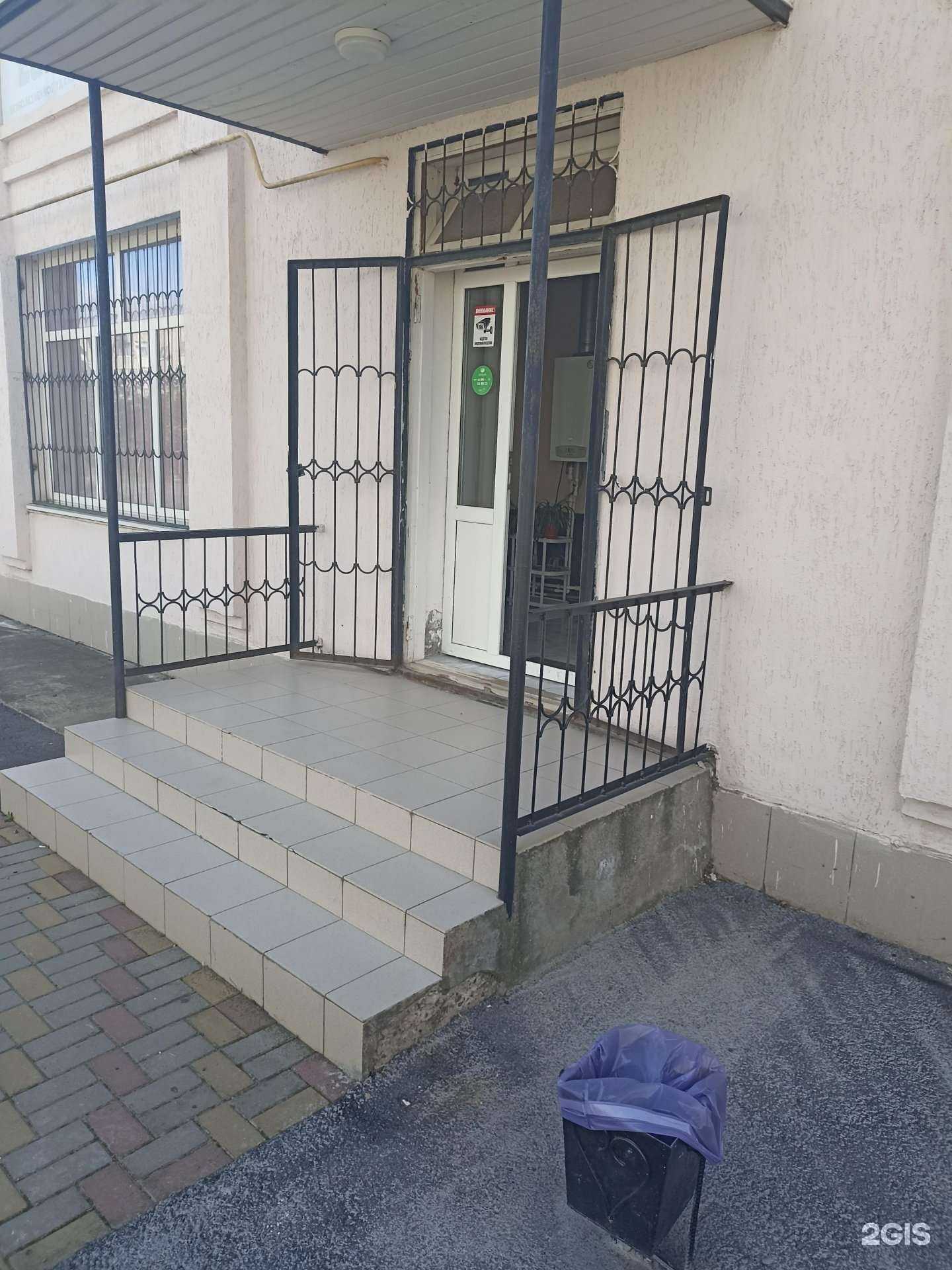 Отзывы на компанию Шпилька в Георгиевске c фото