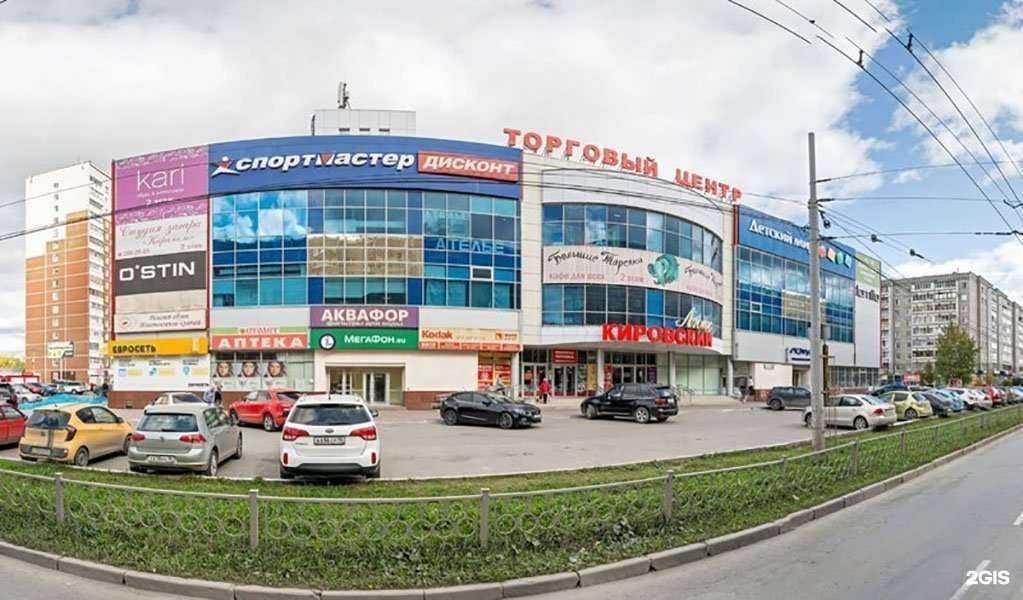 Отзывы на компанию Заповедник в Екатеринбурге c фото