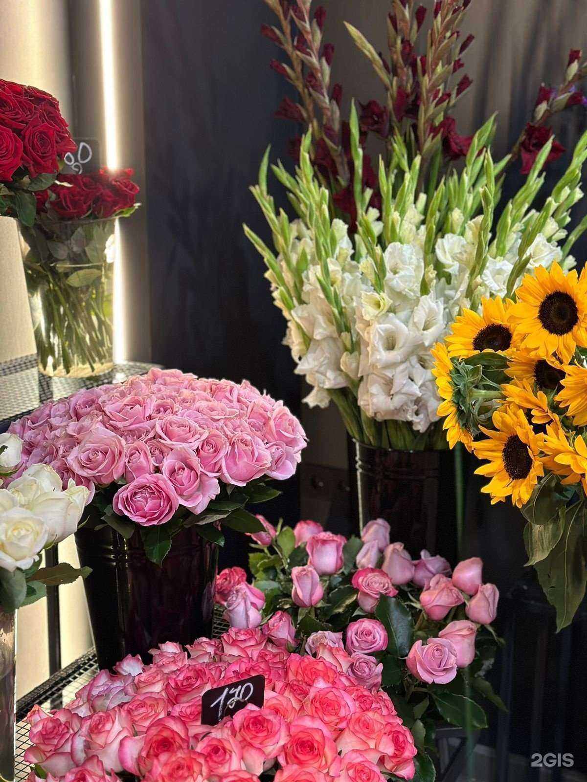 Отзывы на компанию Цветовня в Ставрополе c фото