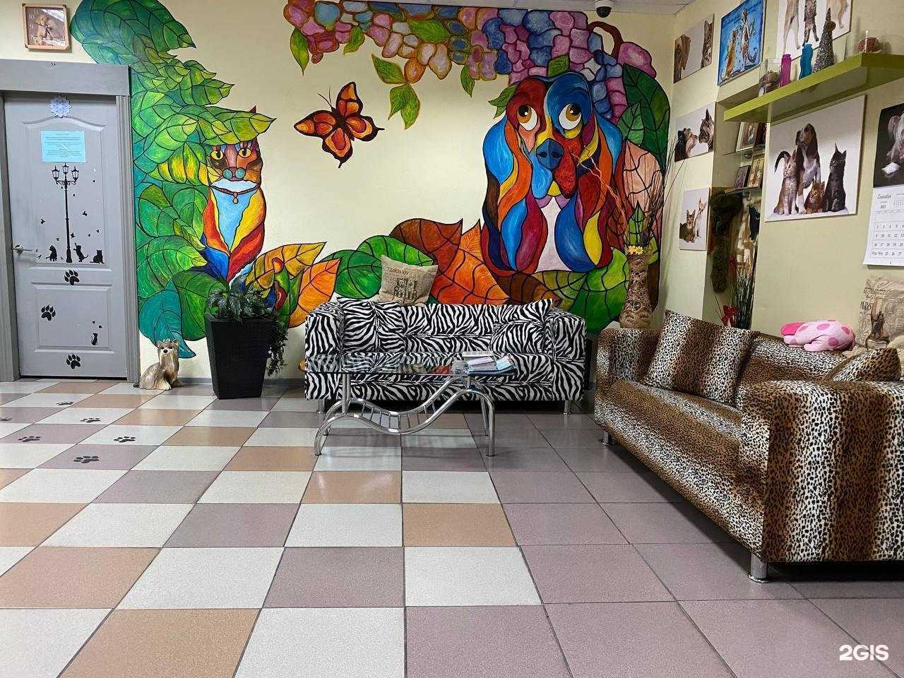 Отзывы на компанию Фи-Фи в г. Курск c фото