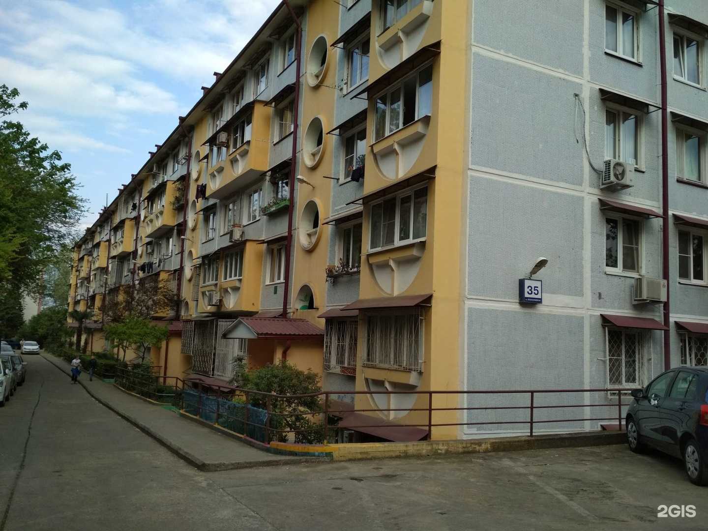 Отзывы на компанию Перезагрузка мыслей, чувств, эмоций в Сочи c фото - фотография 2 из 2