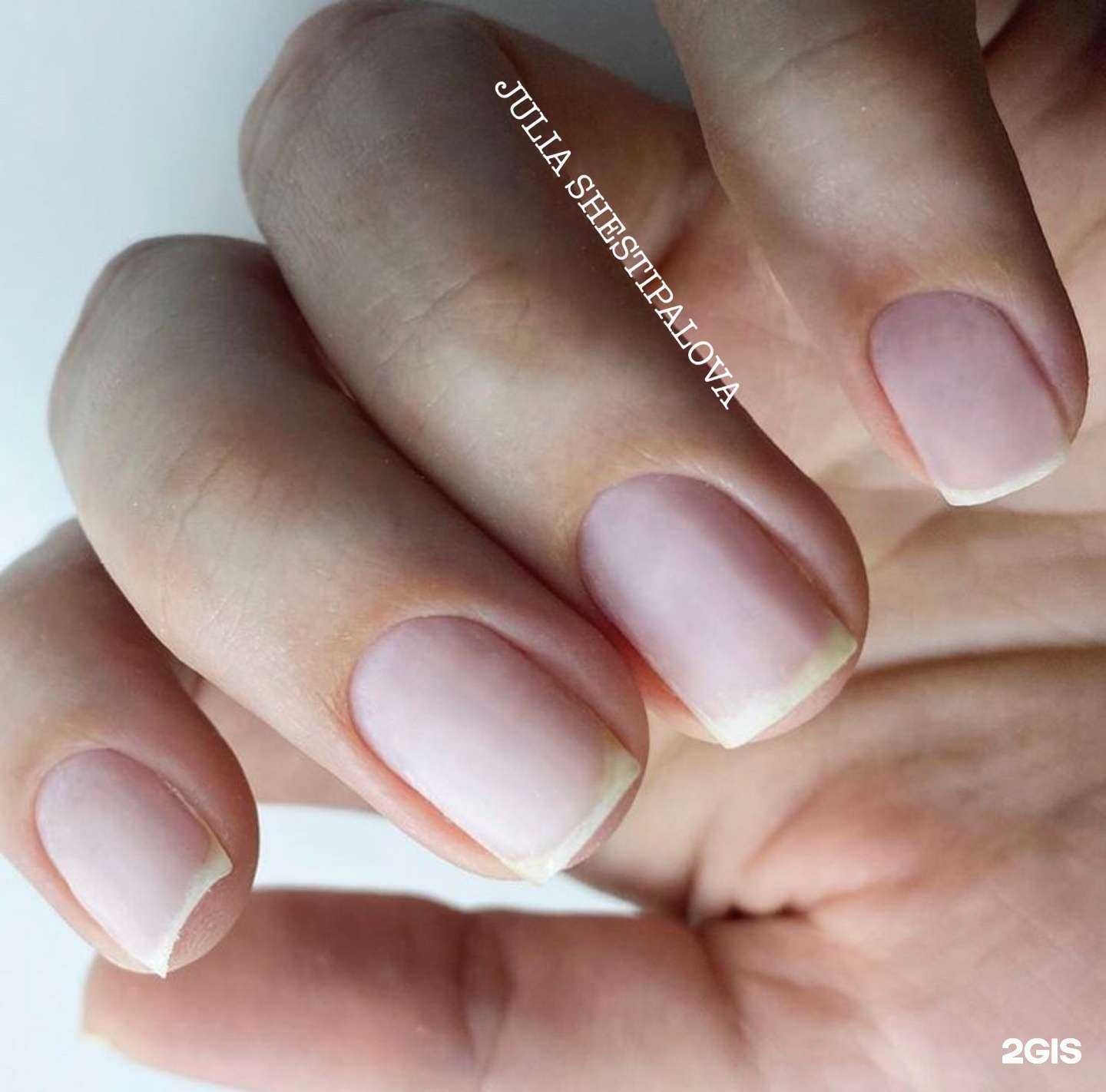 Отзывы на компанию Nail studio by Julia в г. Нижний Новгород c фото