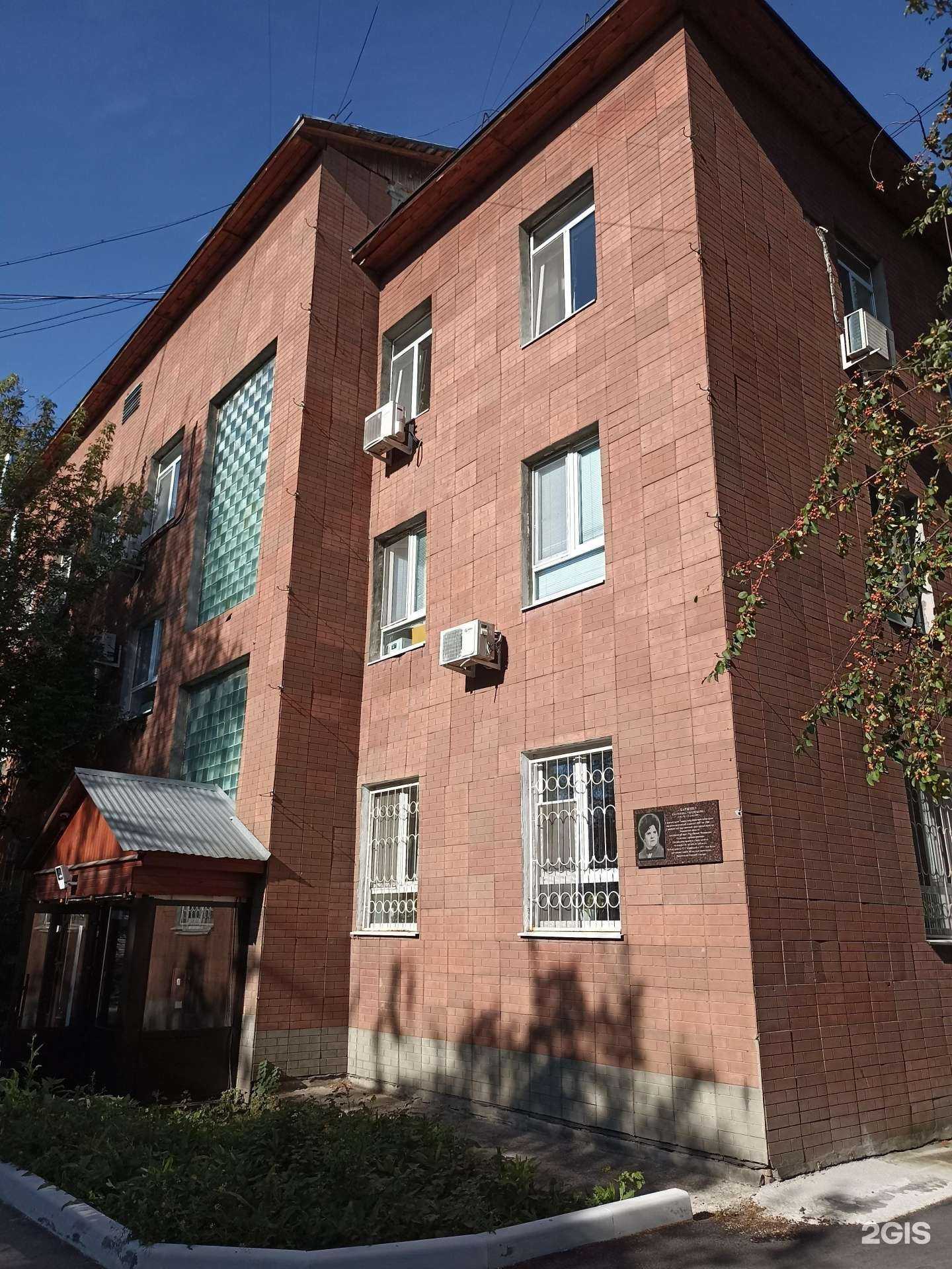 Отзывы на компанию Консультационный центр по защите прав потребителей в Тюмени c фото - фотография 2 из 2