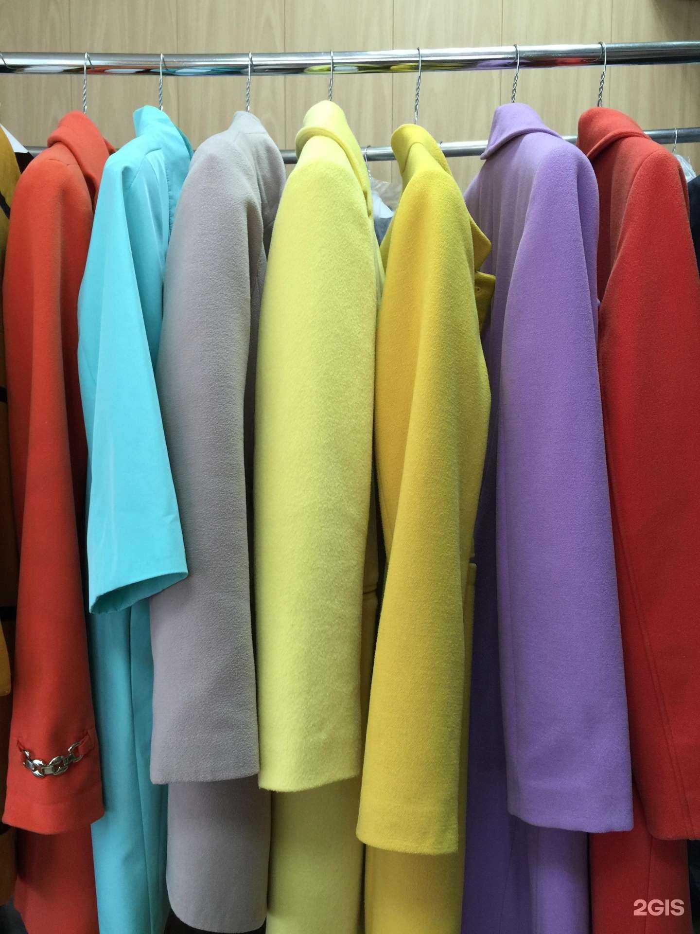 Отзывы на компанию Ягуар в Екатеринбурге c фото