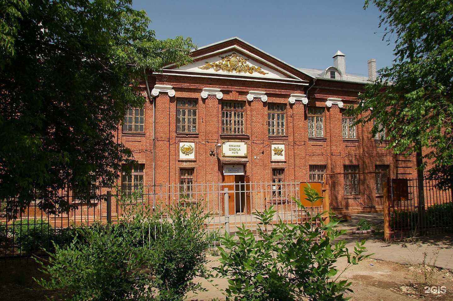 Отзывы на компанию Средняя школа №72 в г. Волгоград c фото