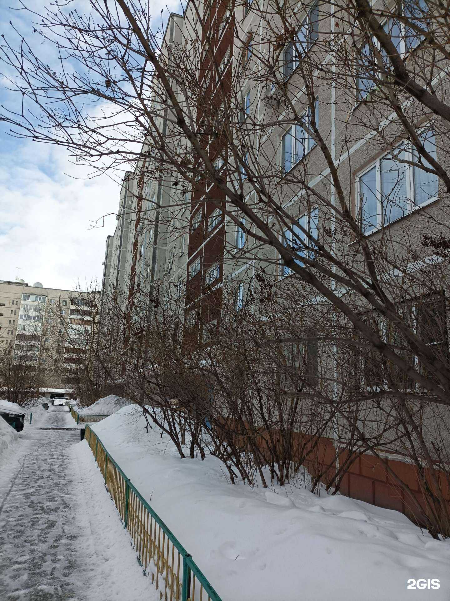 Отзывы на компанию Фабрика потолков в Тюмени c фото - фотография 2 из 2