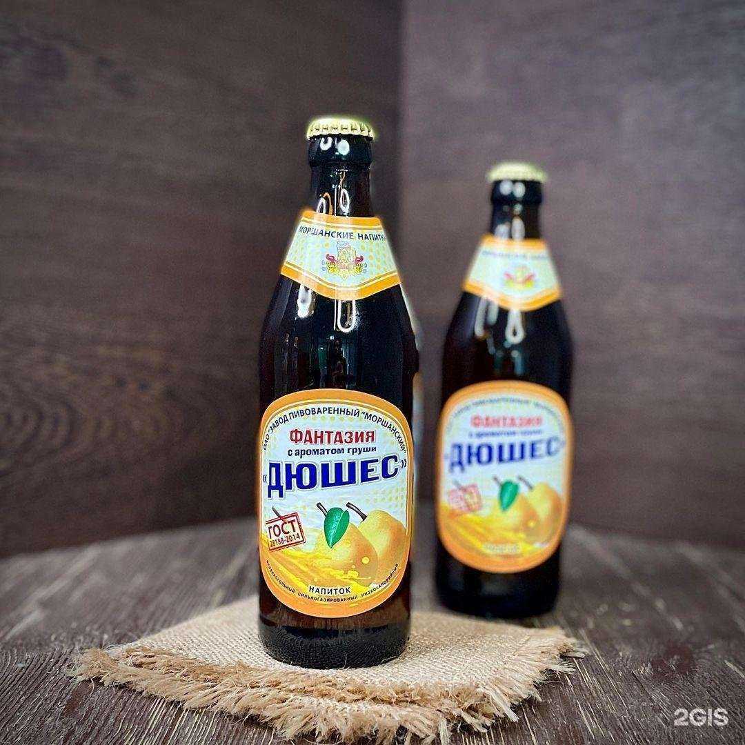 Отзывы на компанию Грядка в Воронеже c фото