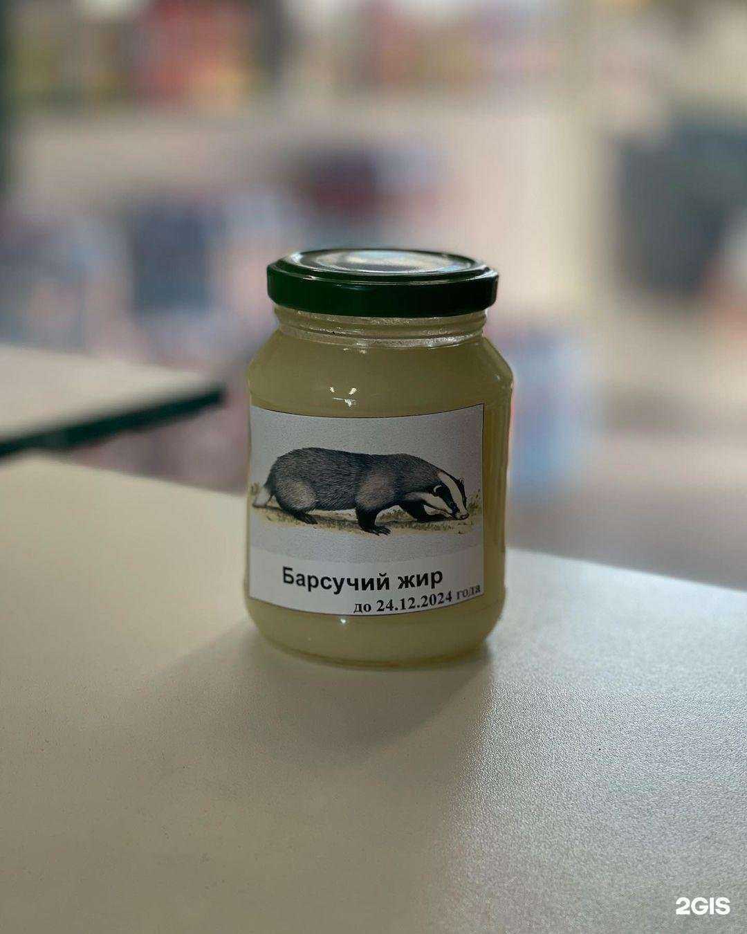 Отзывы на компанию Здоровье в г. Грозный c фото