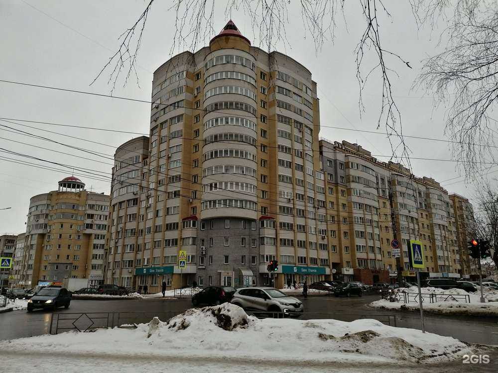 Отзывы на компанию Abs-Marketing в Кирове c фото - фотография 2 из 2