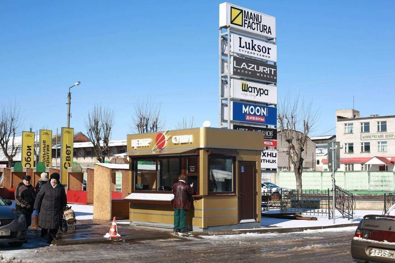 Отзывы на компанию Капибара в г. Смоленск c фото