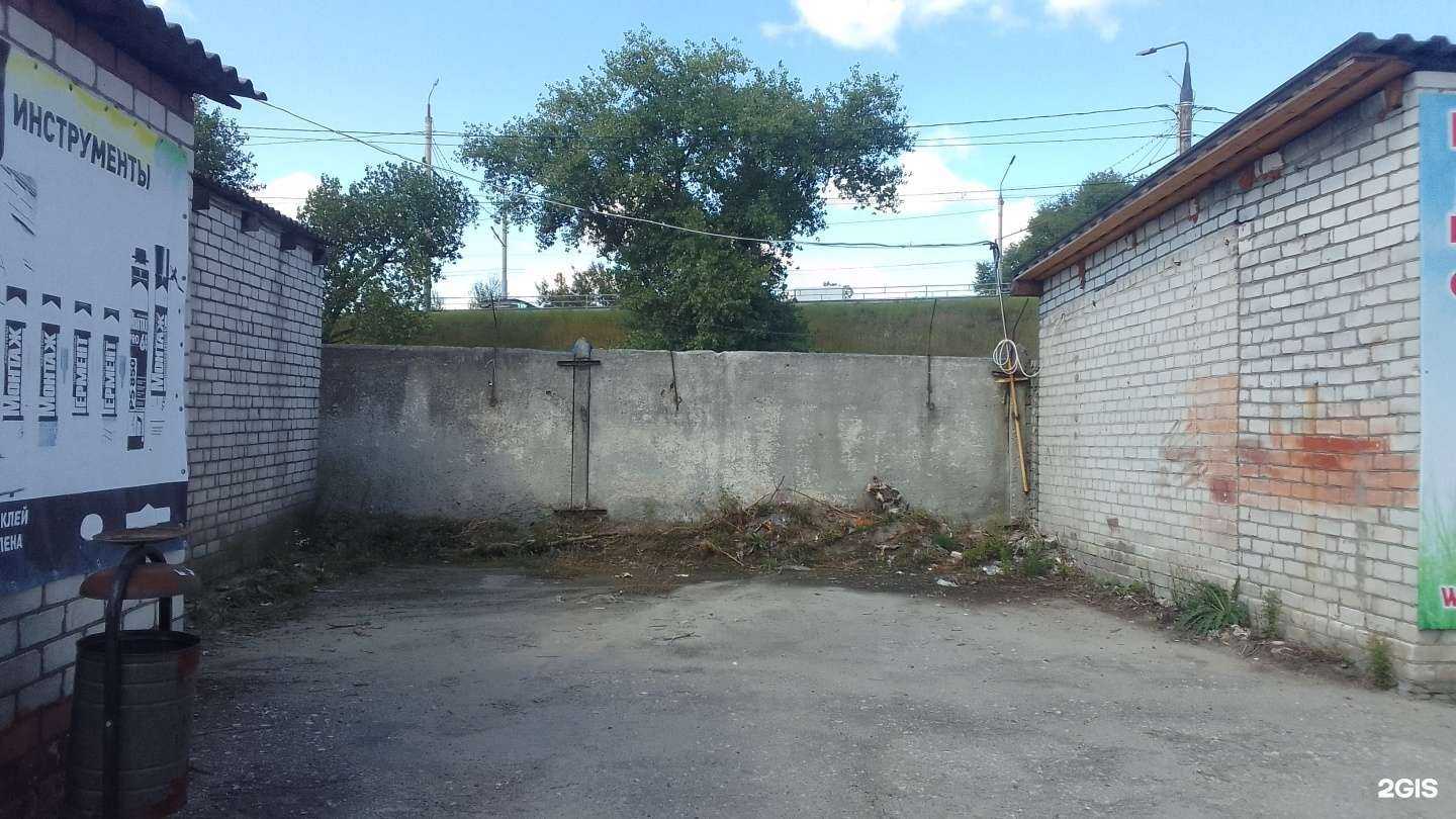 Отзывы на компанию 1000 мелочей в Брянске c фото - фотография 2 из 2