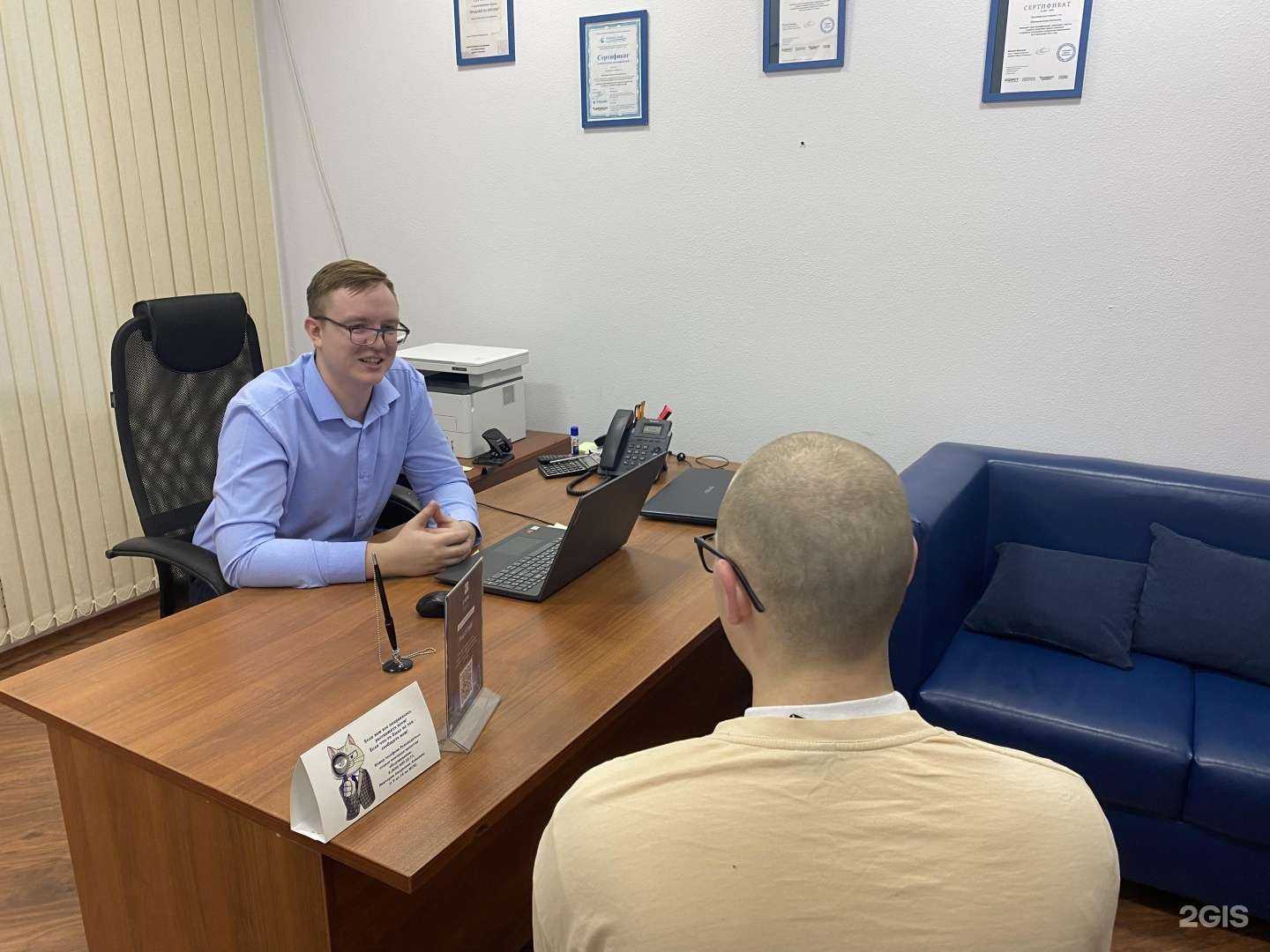 Отзывы на компанию Заря в Стерлитамаке c фото