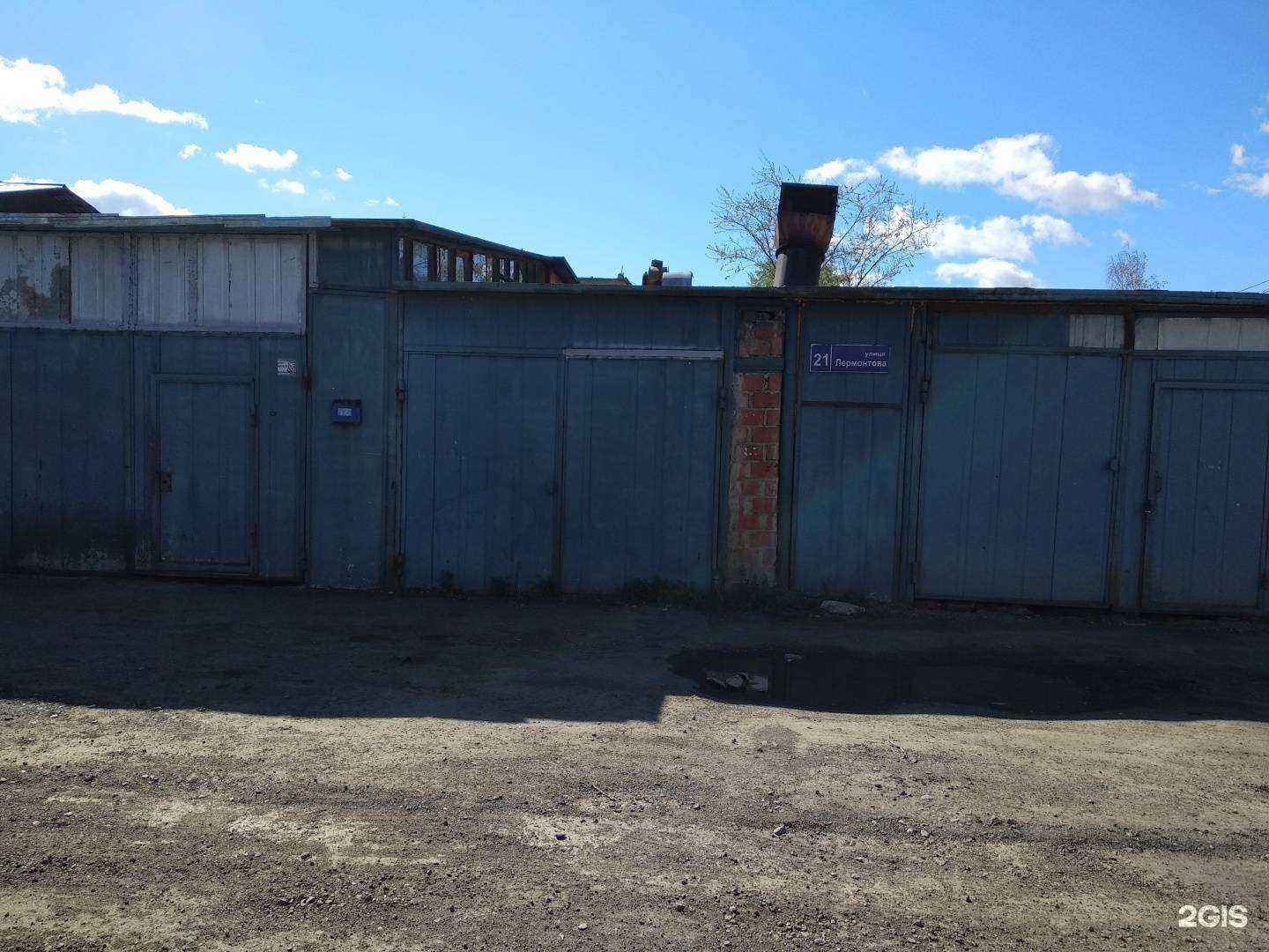 Отзывы на компанию КультАвто74 в Челябинске c фото - фотография 2 из 2