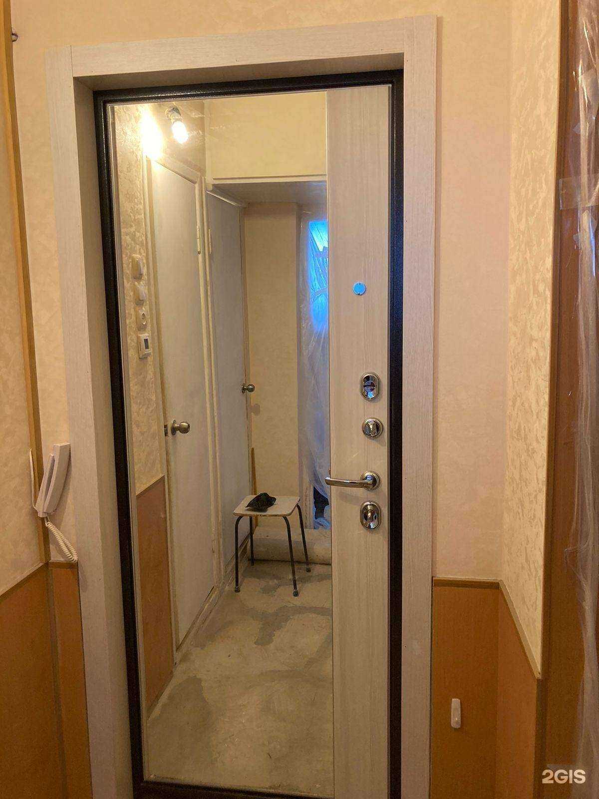 Отзывы на компанию Demidov в Каменске-Уральском c фото