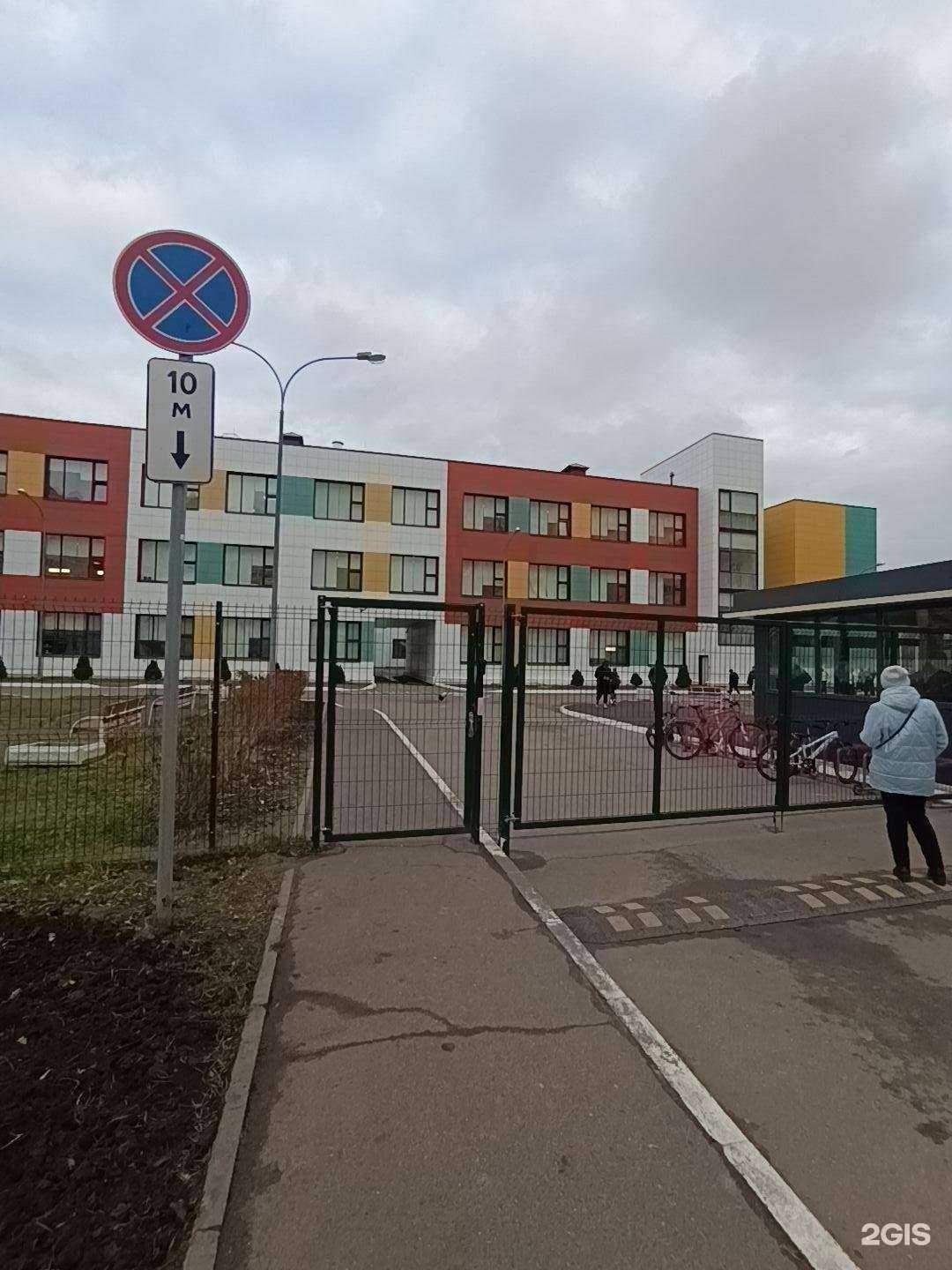 Отзывы на компанию Атлетик в Казани c фото