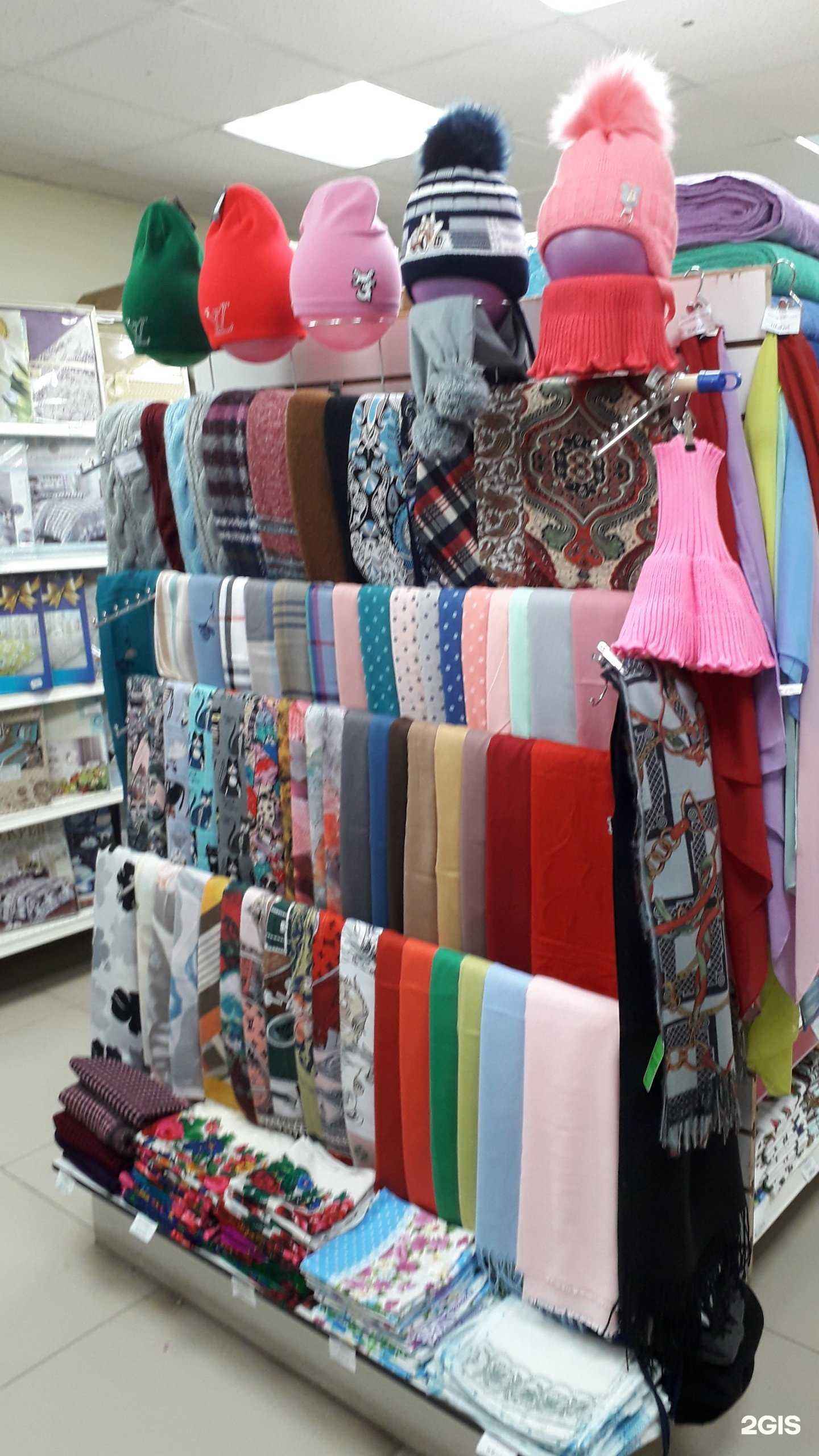 Отзывы на компанию Minimetr в Тюмени c фото