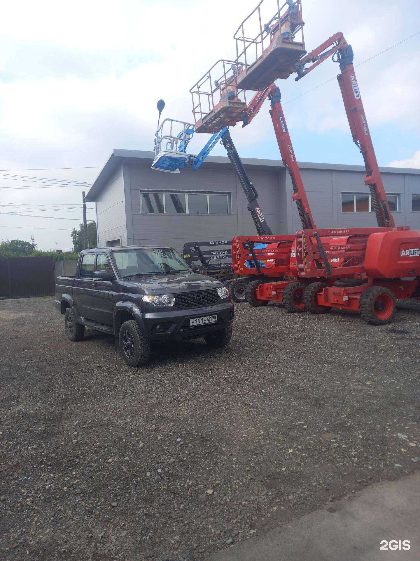 Отзывы на компанию Арлифт в г. Иркутск c фото