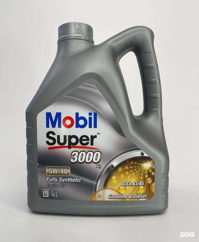 Отзывы на компанию Фосса в Вологде c фото