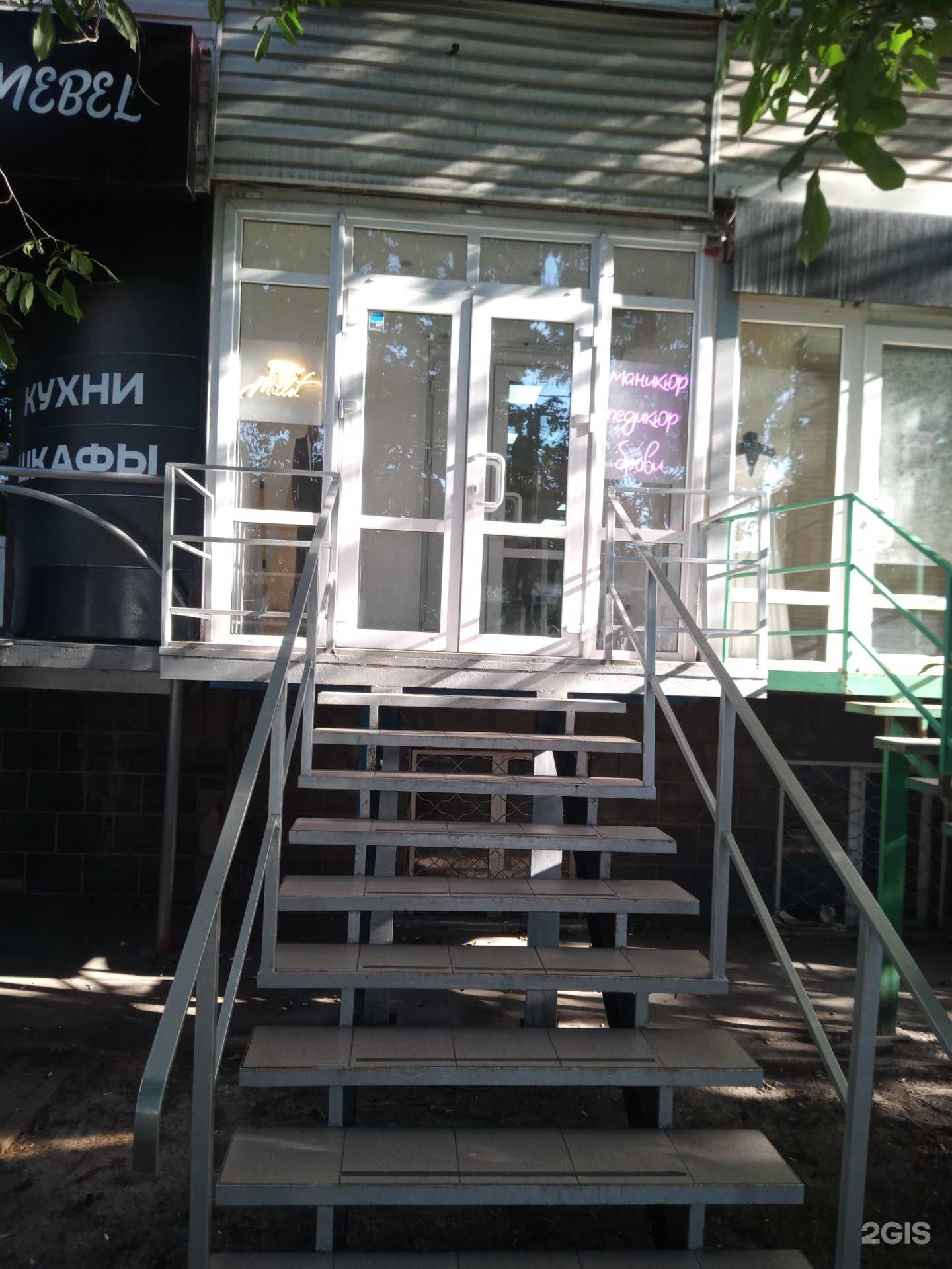 Отзывы на компанию Millet в Ростове-на-Дону c фото