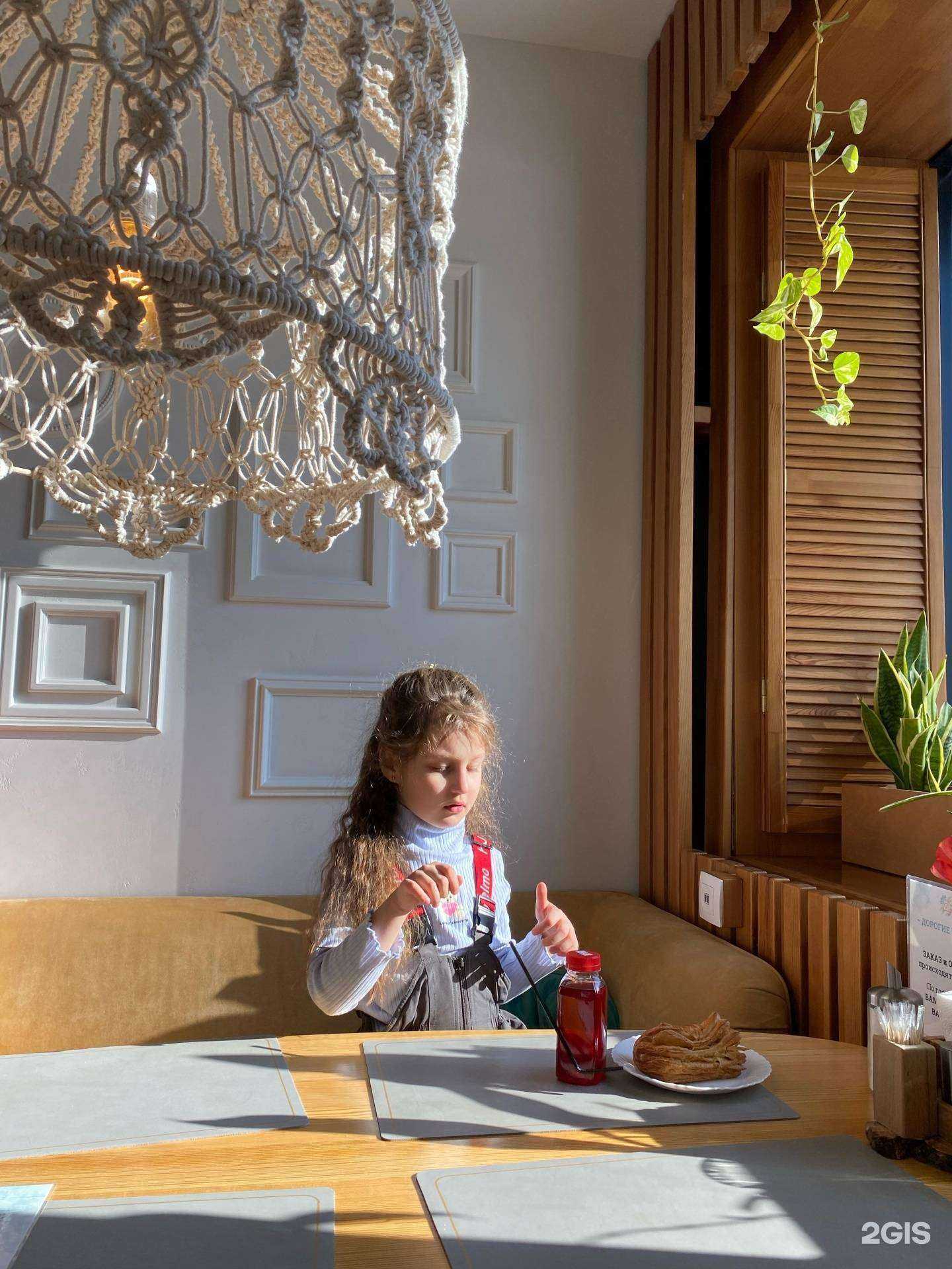 Отзывы на компанию Папа мама в Тюмени c фото