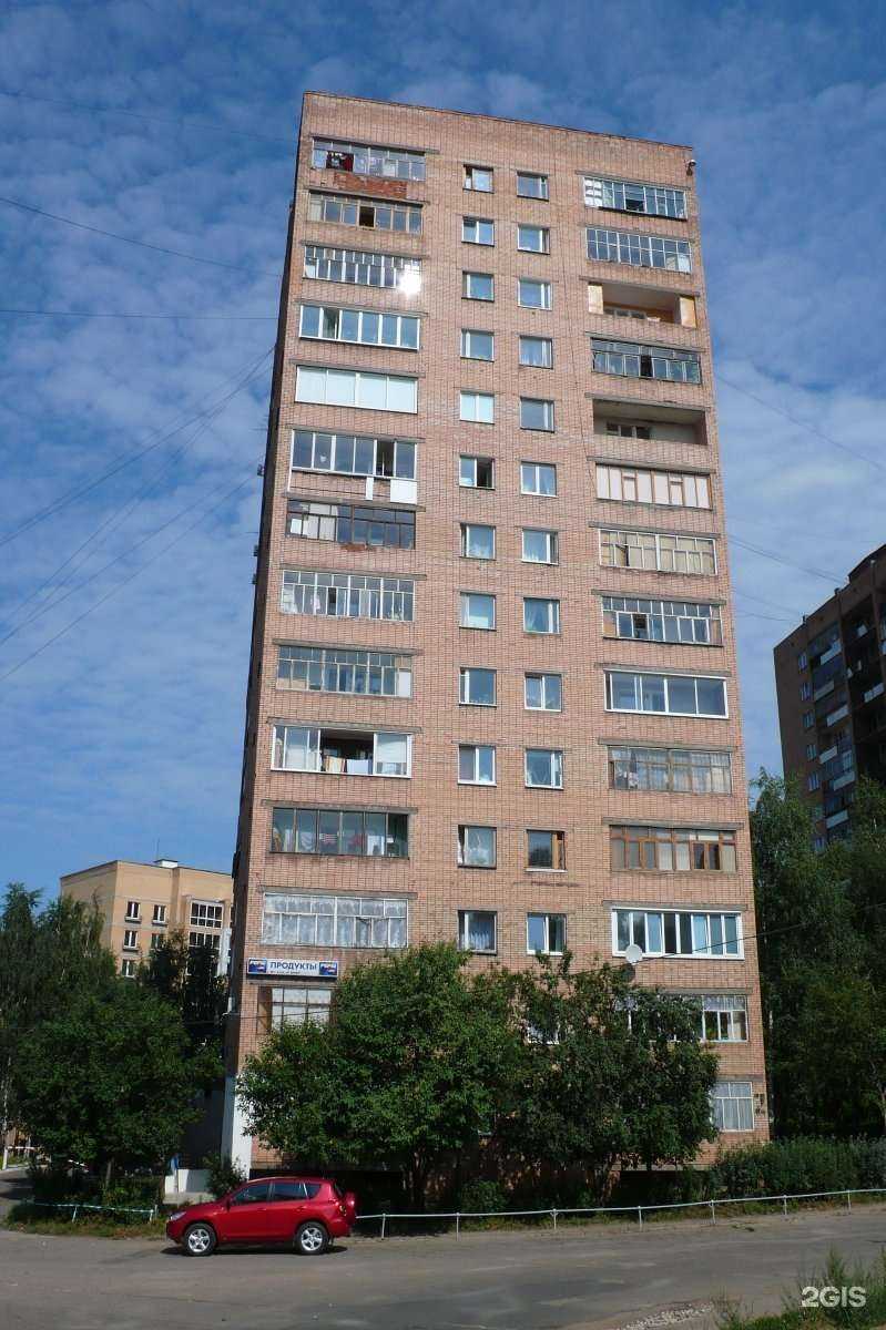 Отзывы на компанию Алютерра в Ижевске c фото - фотография 2 из 2