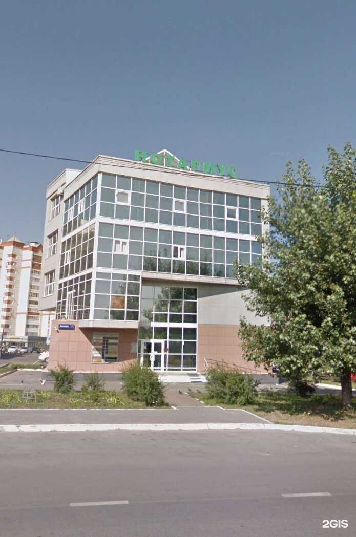 Отзывы на компанию Метида в г. Казань c фото