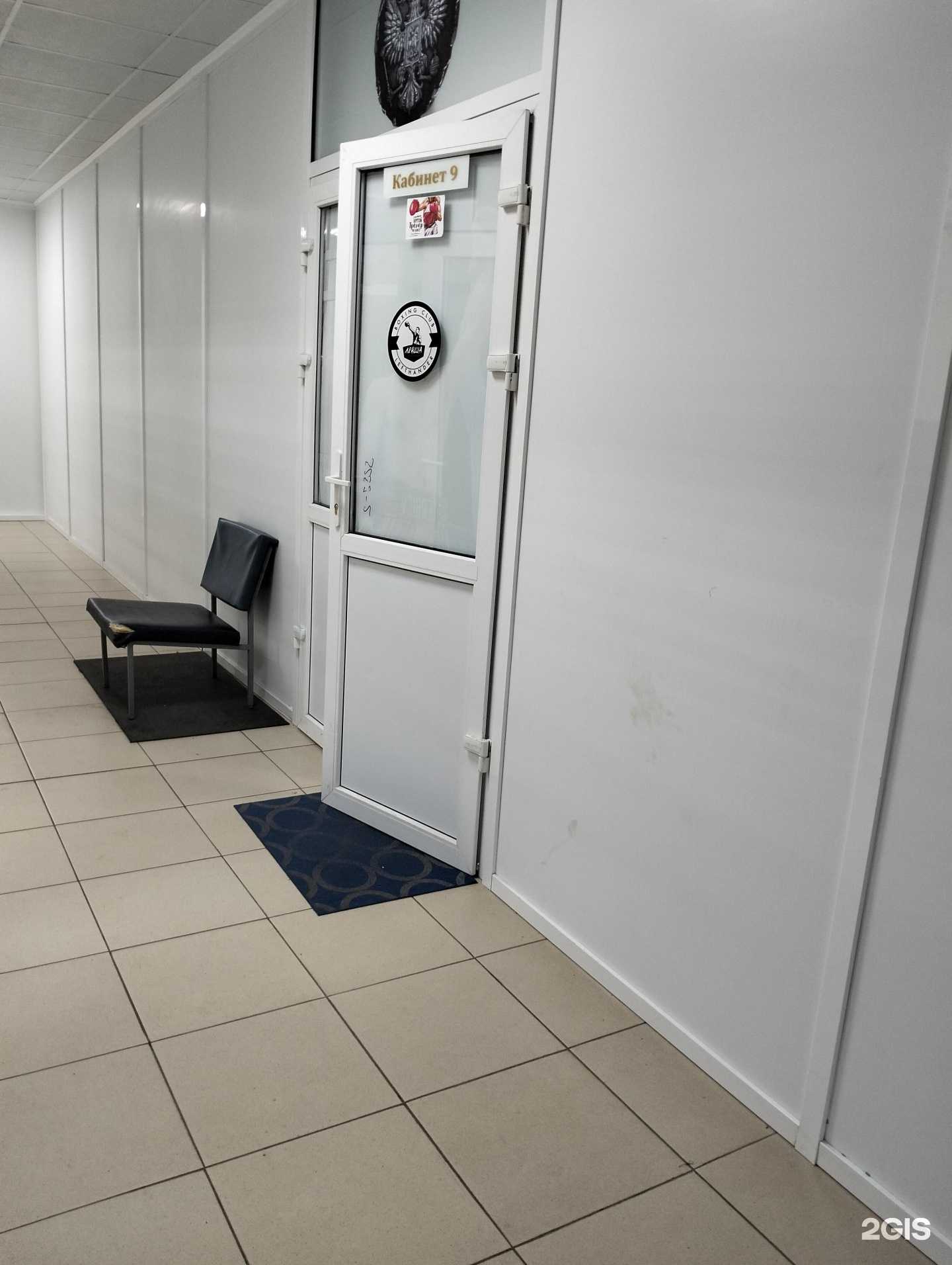 Отзывы на компанию Левша в Рязани c фото