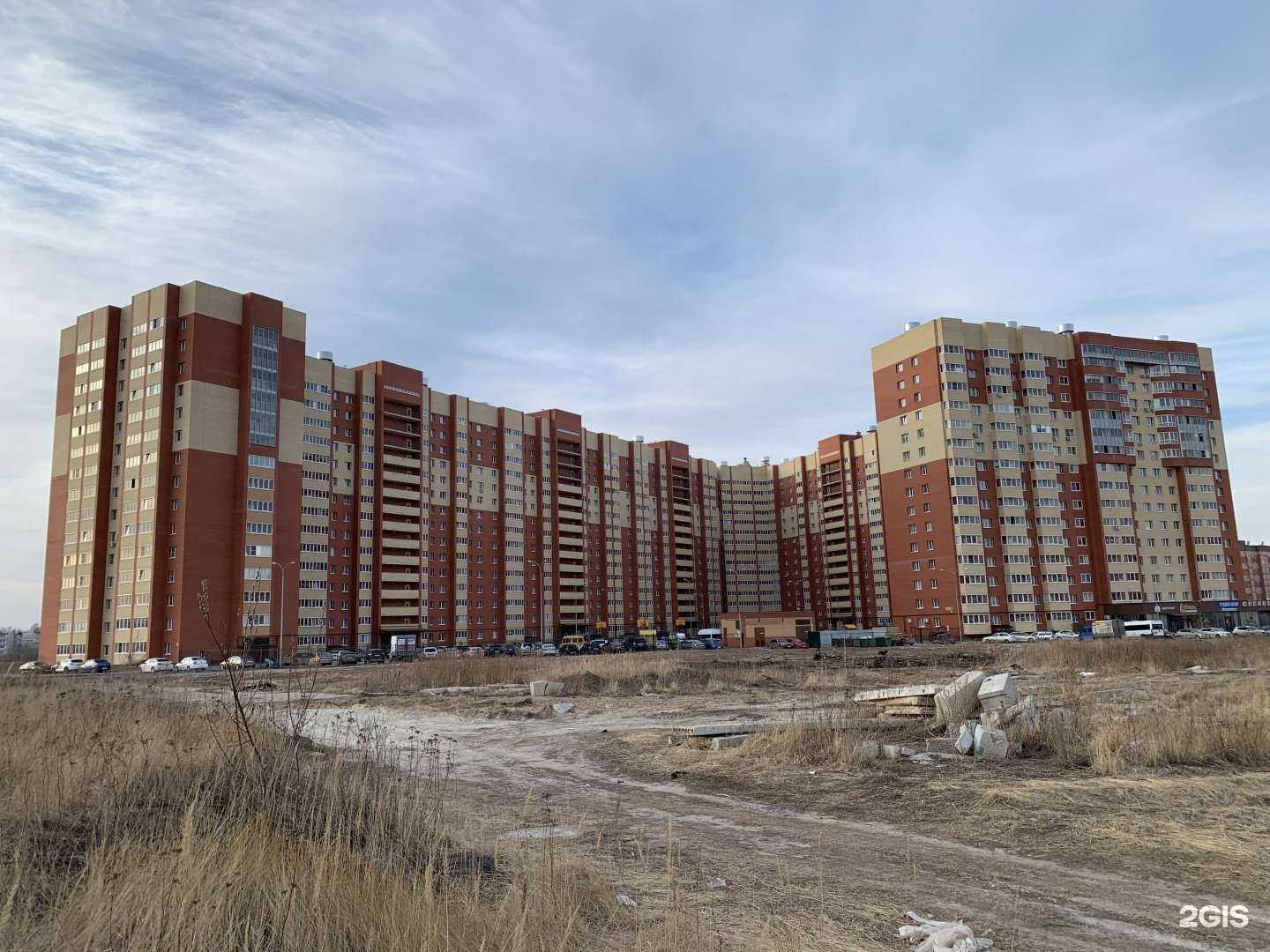 Отзывы на компанию Марина в Рязани c фото - фотография 2 из 2