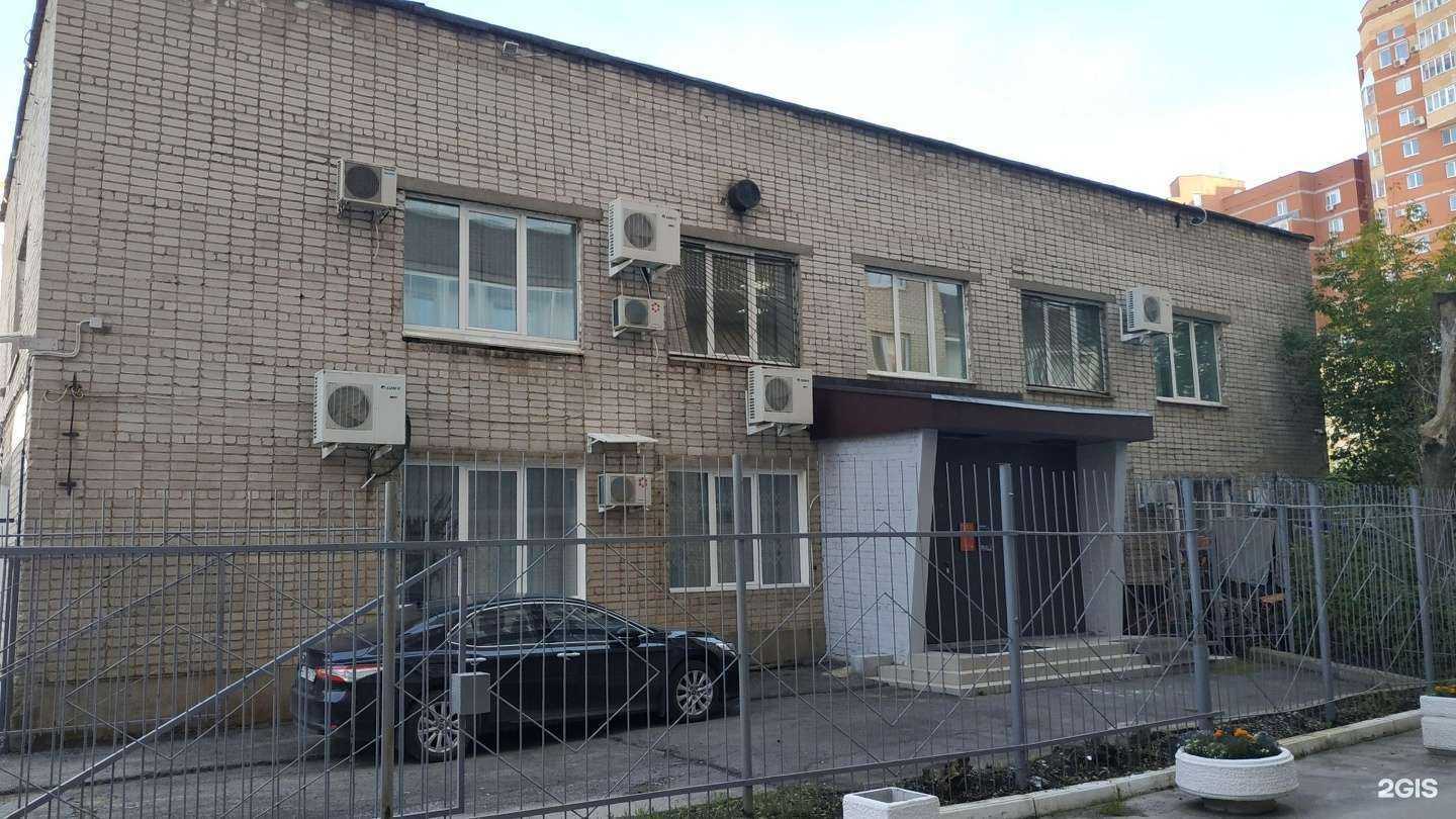 Отзывы на компанию Скилсофт в Перми c фото - фотография 2 из 2