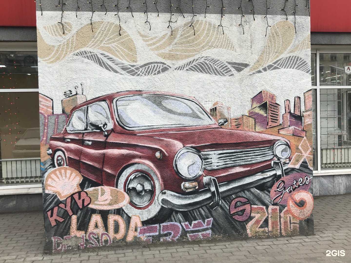 Отзывы на компанию Скп-профи в Новокузнецке c фото - фотография 2 из 2