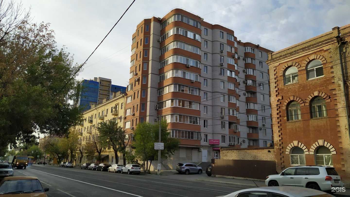 Отзывы на компанию АБ-Волгоград в Волгограде c фото - фотография 2 из 2