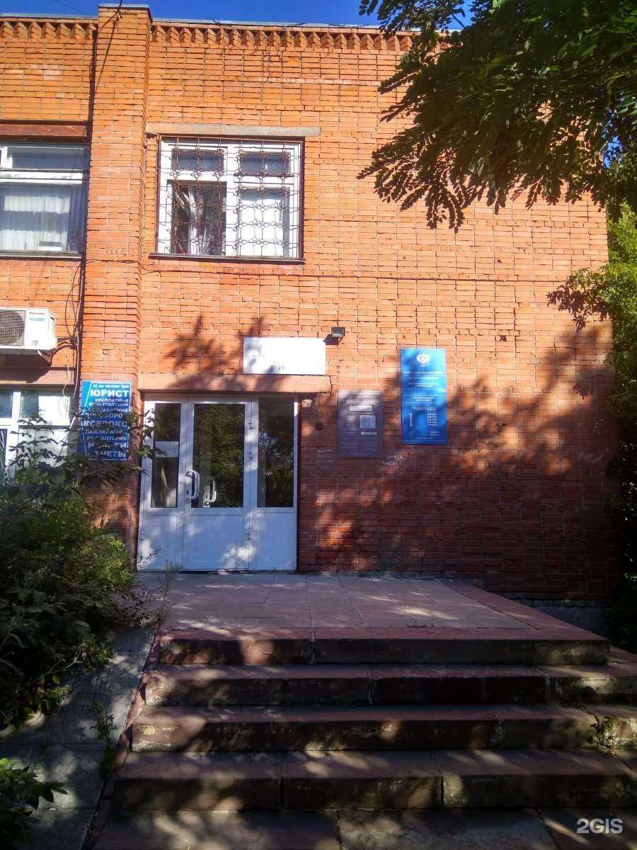 Отзывы на компанию Регпалата в Пензе c фото - фотография 2 из 2