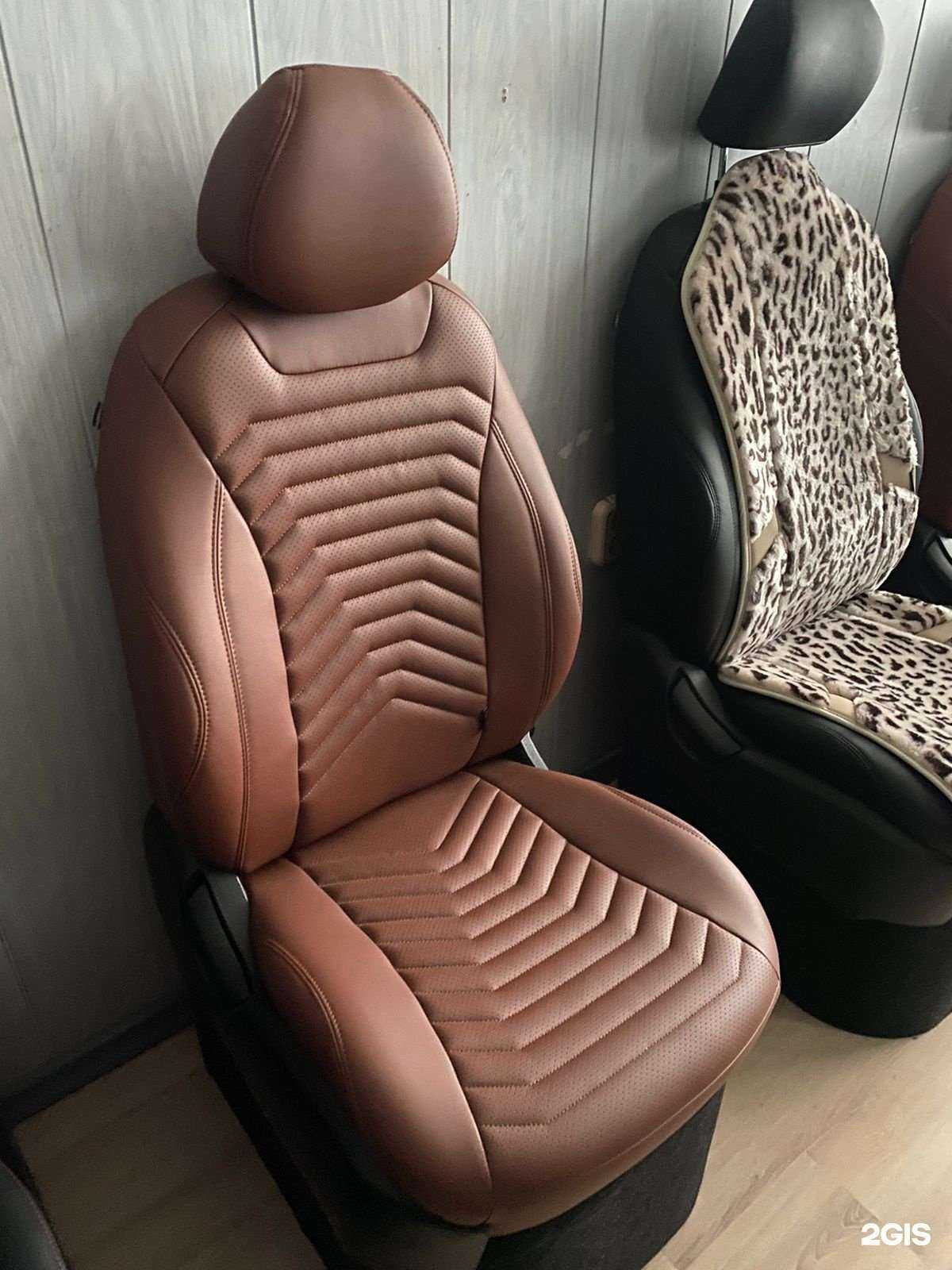 Отзывы на компанию Avtocovers rnd в Ростове-на-Дону c фото