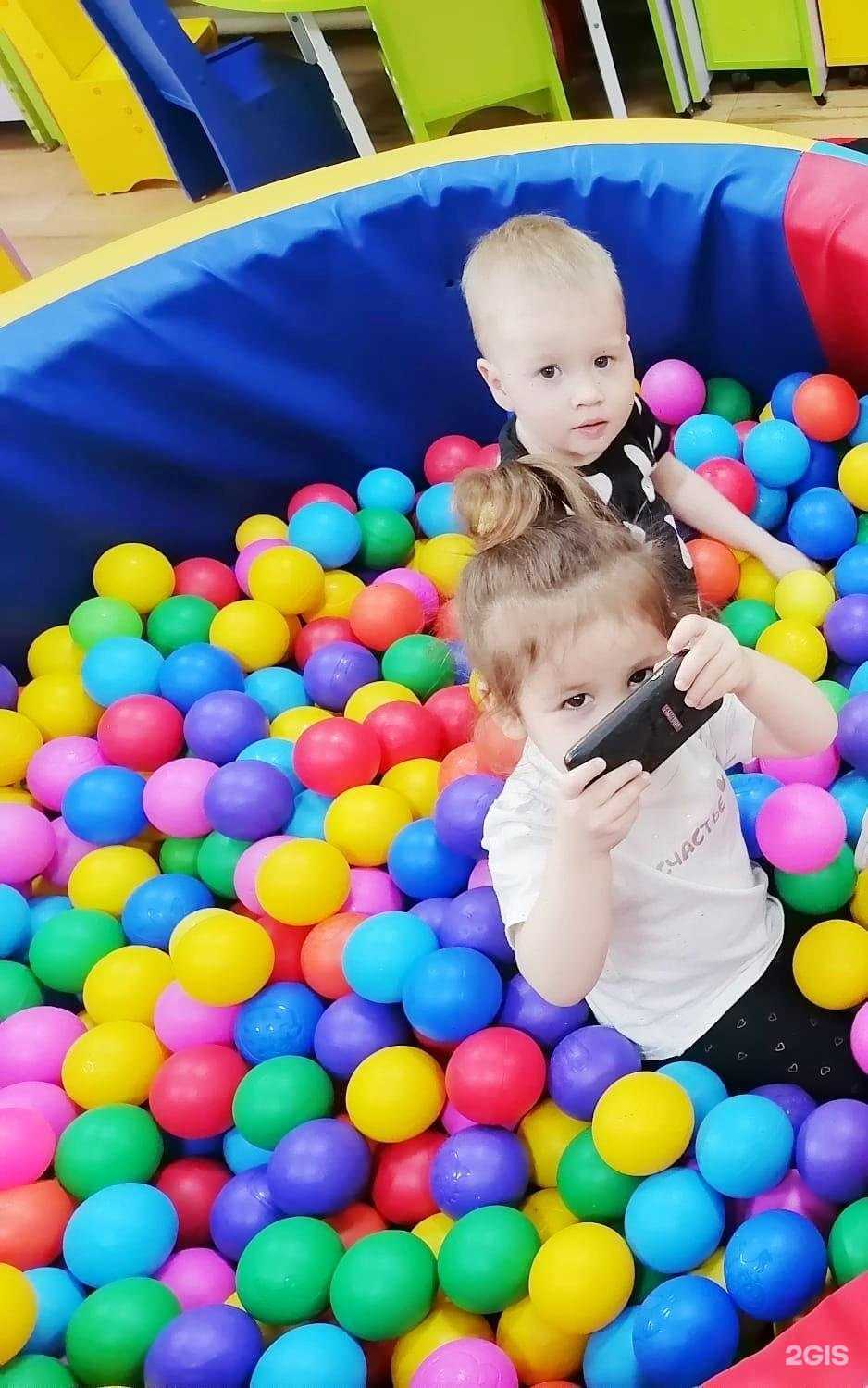 Отзывы на компанию Bambini-center в Чите c фото