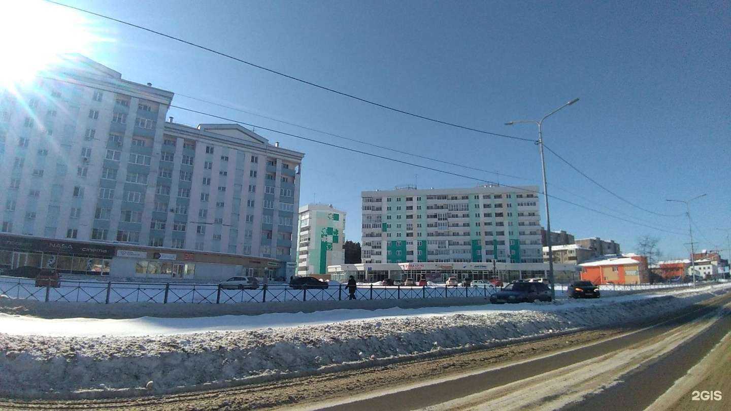 Отзывы на компанию Метрологический центр+ в Ангарске c фото - фотография 2 из 2