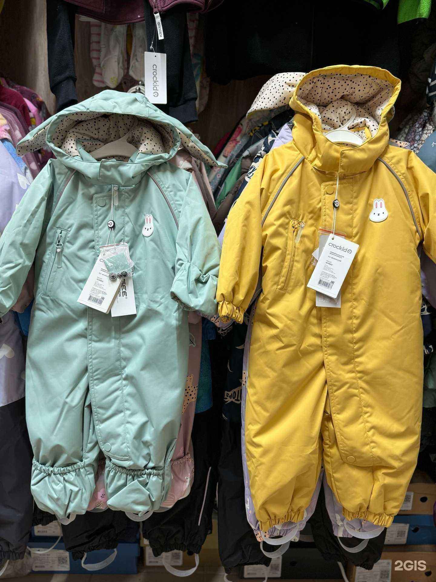 Отзывы на компанию Crockid в Ижевске c фото