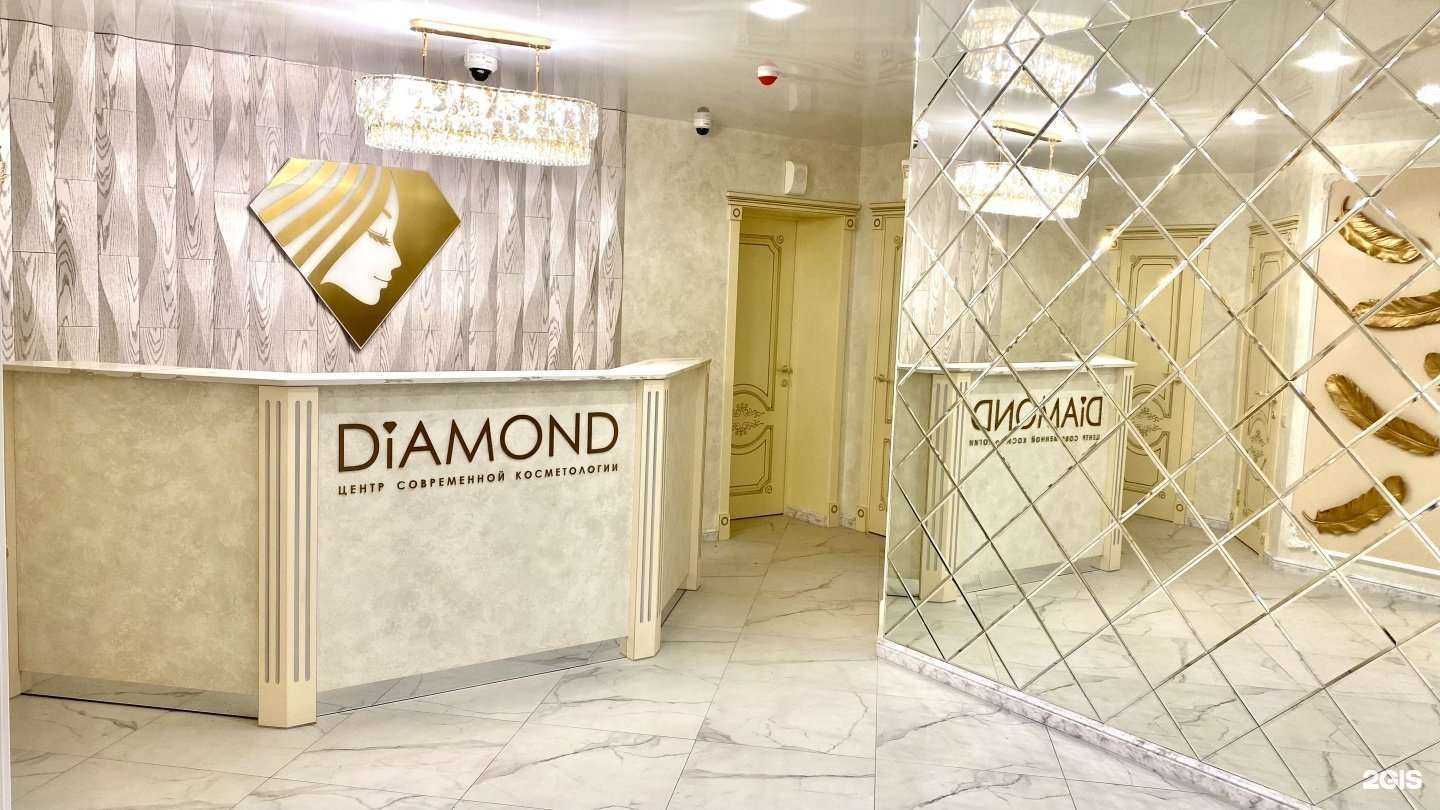 Отзывы на компанию Даймонд в г. Владивосток c фото