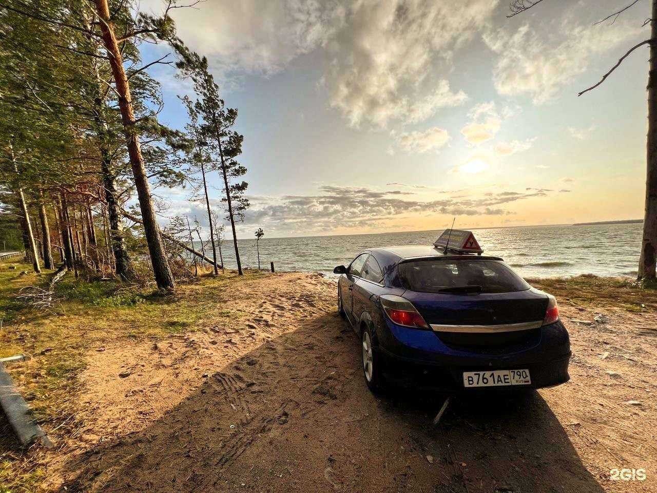 Отзывы на компанию Автомобилист в г. Химки c фото