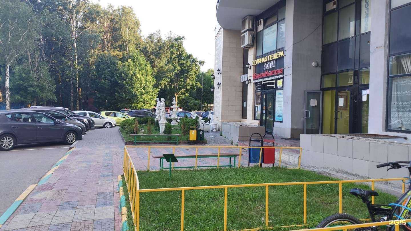 Отзывы на компанию Volt в Химках c фото - фотография 2 из 2