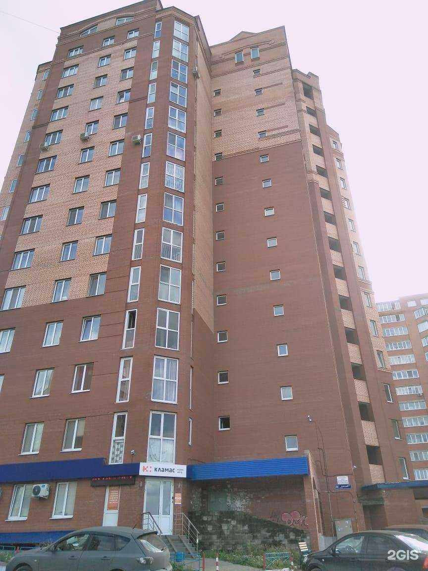 Отзывы на компанию Техно холод в Уфе c фото - фотография 2 из 2