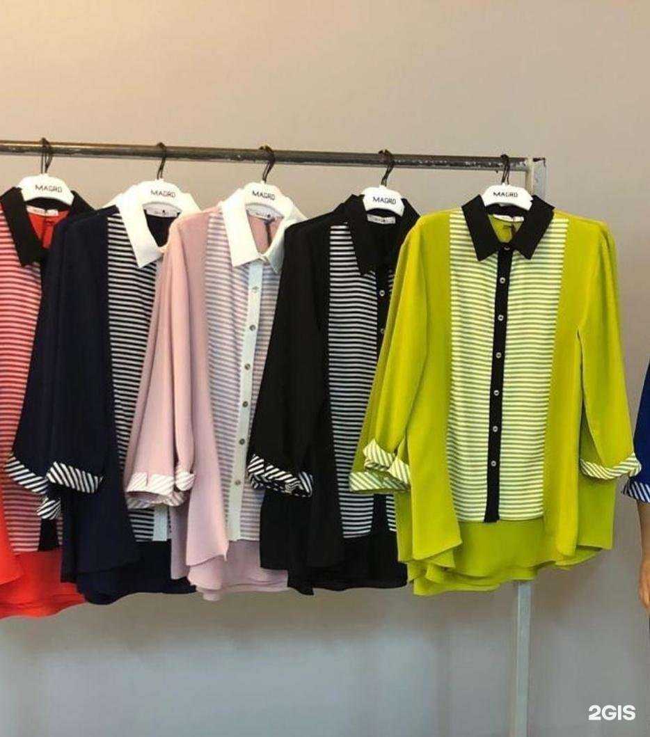 Отзывы на компанию Модный дом в г. Уссурийск c фото