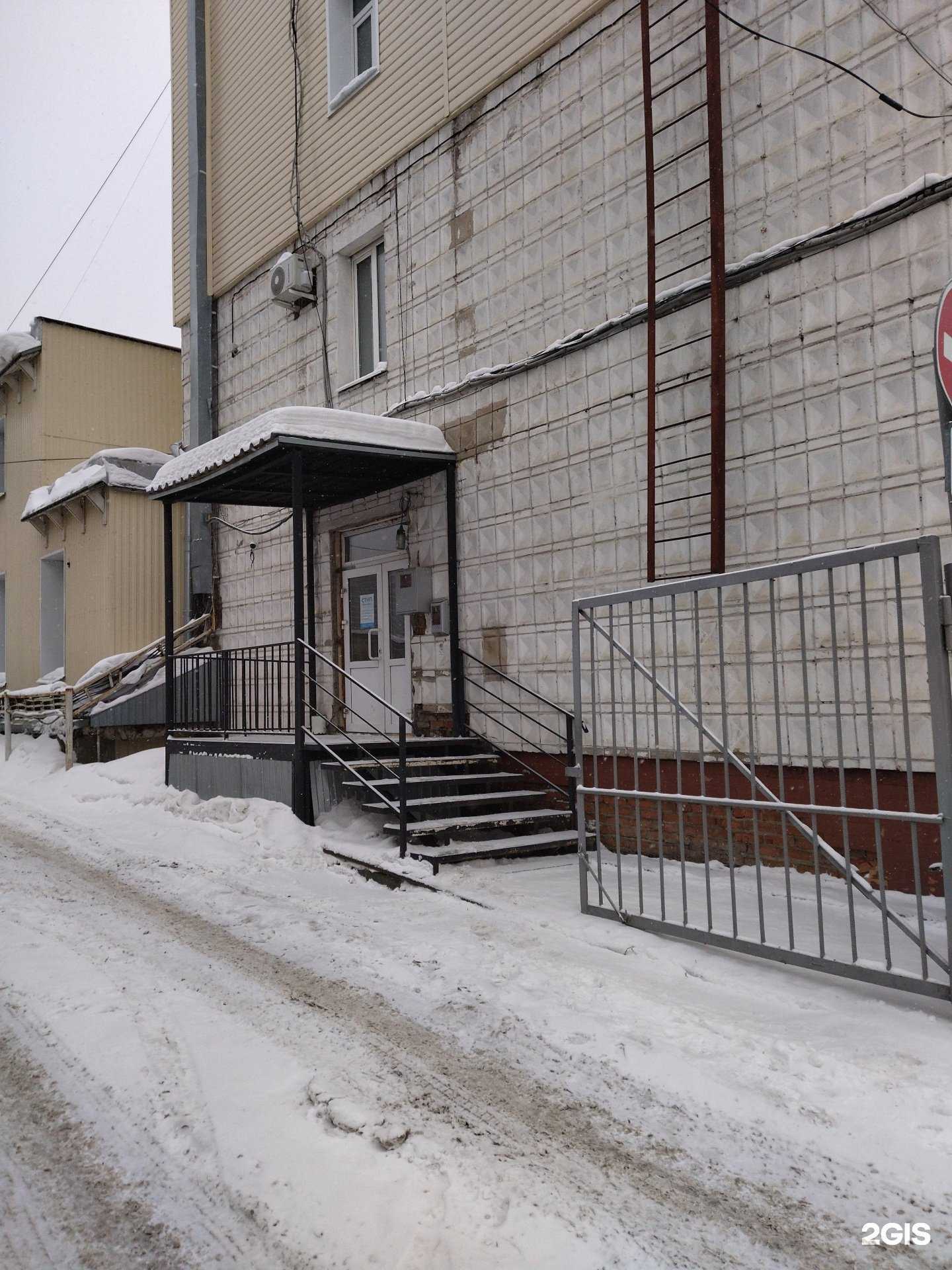 Отзывы на компанию Оперативно-дежурная служба г. Томска в Томске c фото