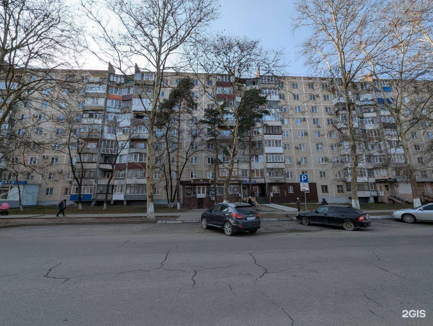 Отзывы на компанию Серебряный сундучок в Белореченске c фото - фотография 2 из 2