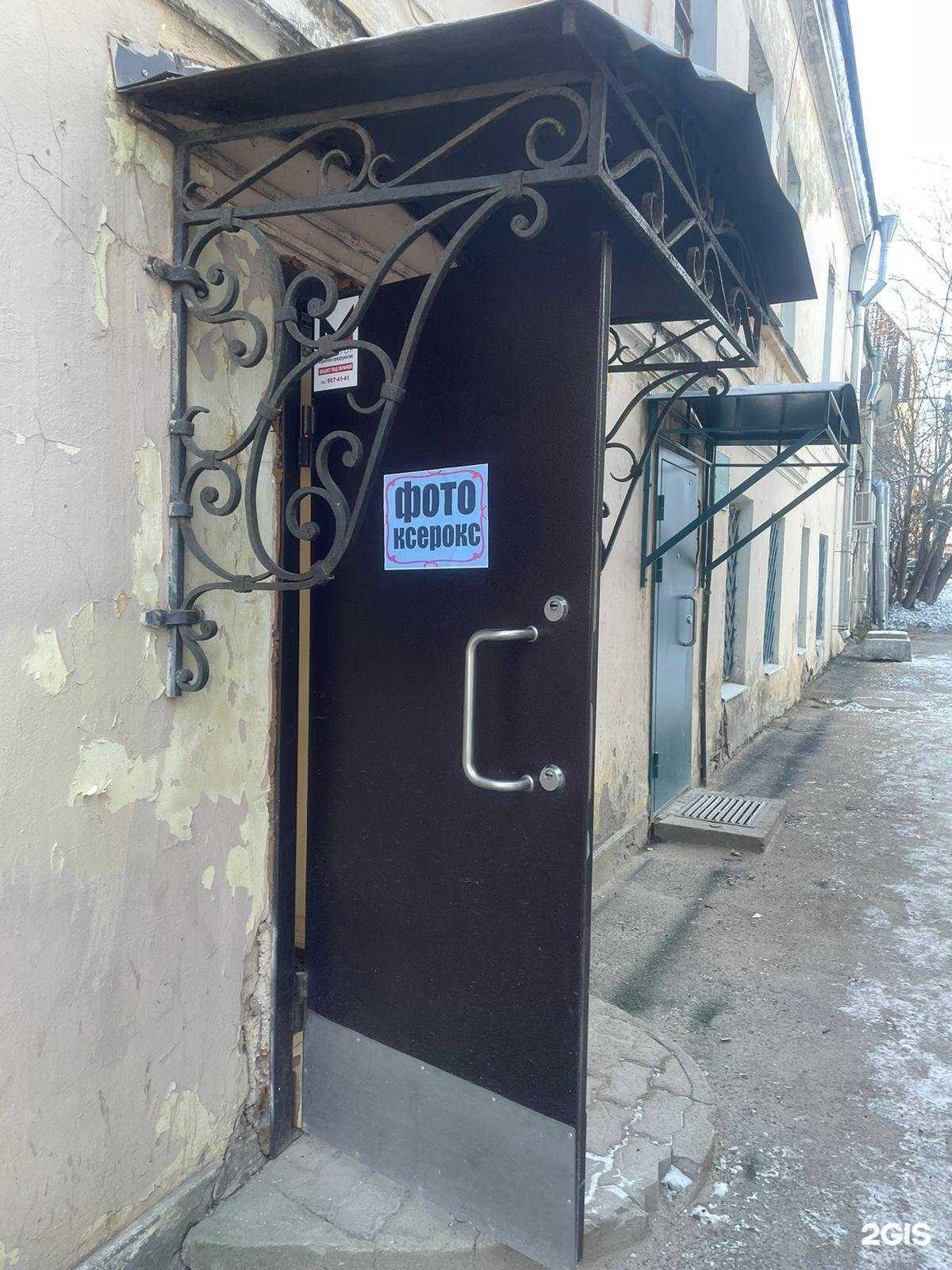 Отзывы на компанию Allphoto.ru в г. Гатчина c фото