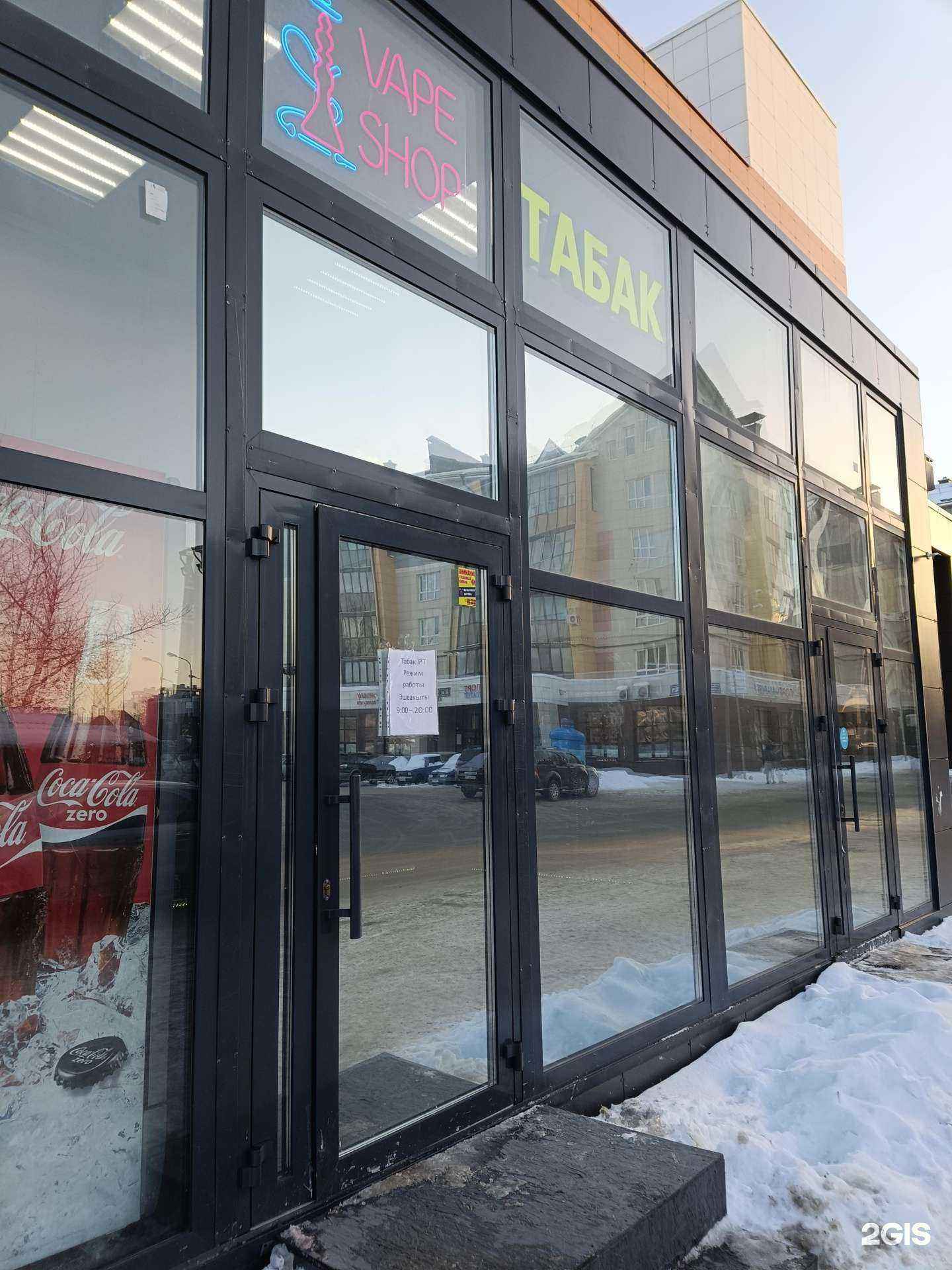 Отзывы на компанию Т-рт в г. Казань c фото