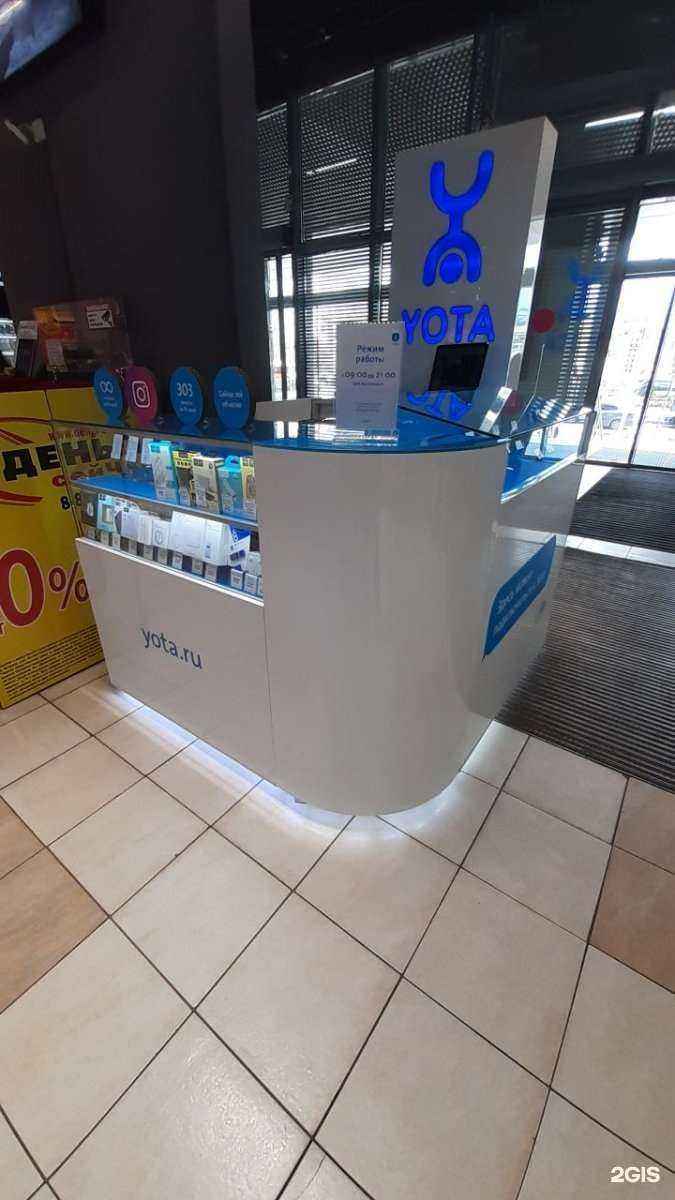 Отзывы на компанию МегаФон-Yota в г. Нижний Новгород c фото